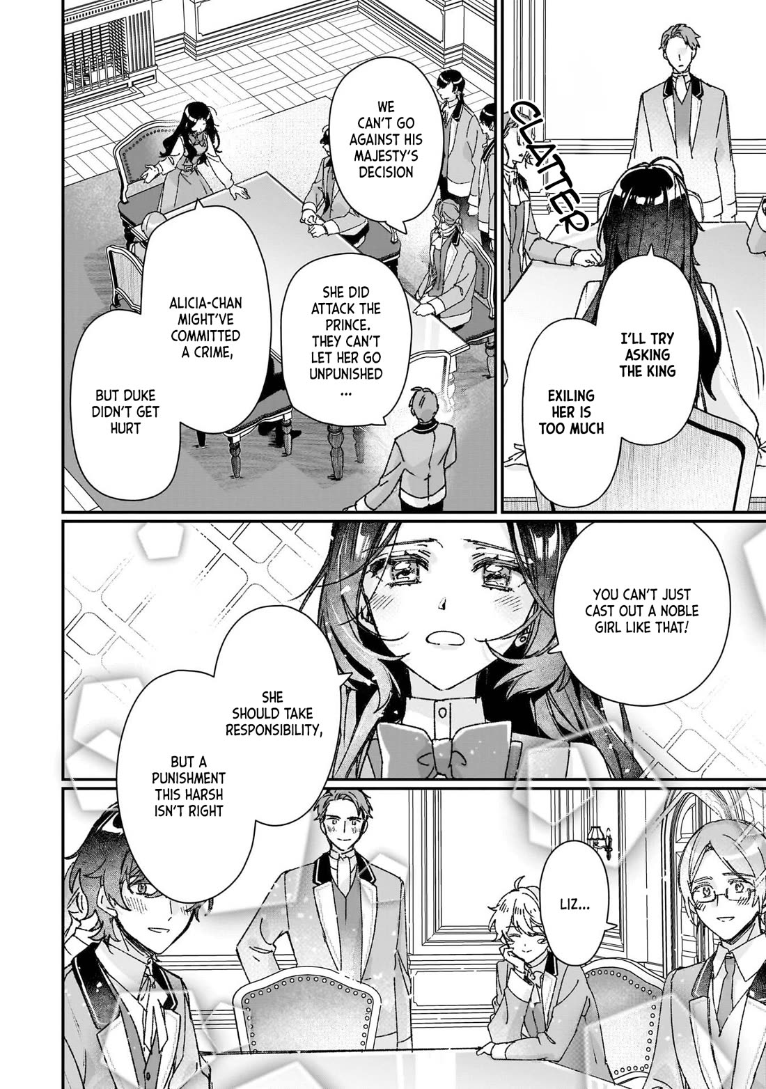 I'll Become a Villainess That Will Go Down in History ― The More of a Villainess I Become, the More the Prince will Dote on Me chapter 27 page 14