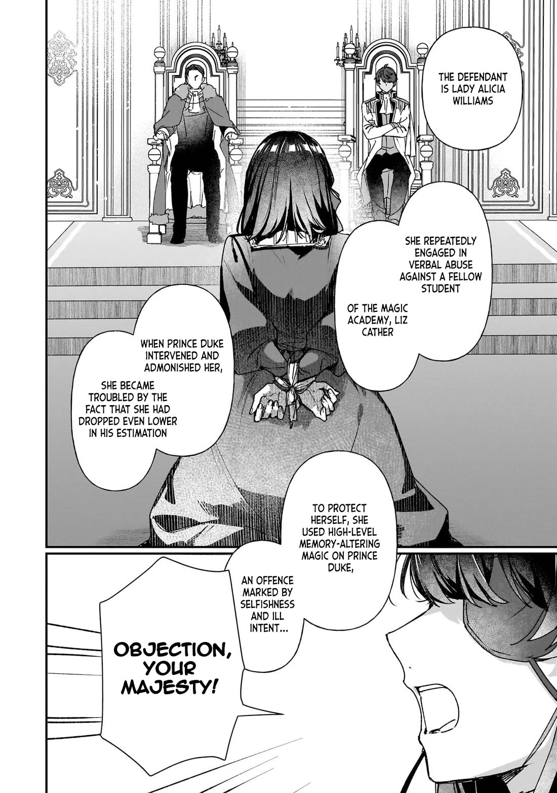 I'll Become a Villainess That Will Go Down in History ― The More of a Villainess I Become, the More the Prince will Dote on Me chapter 27 page 20