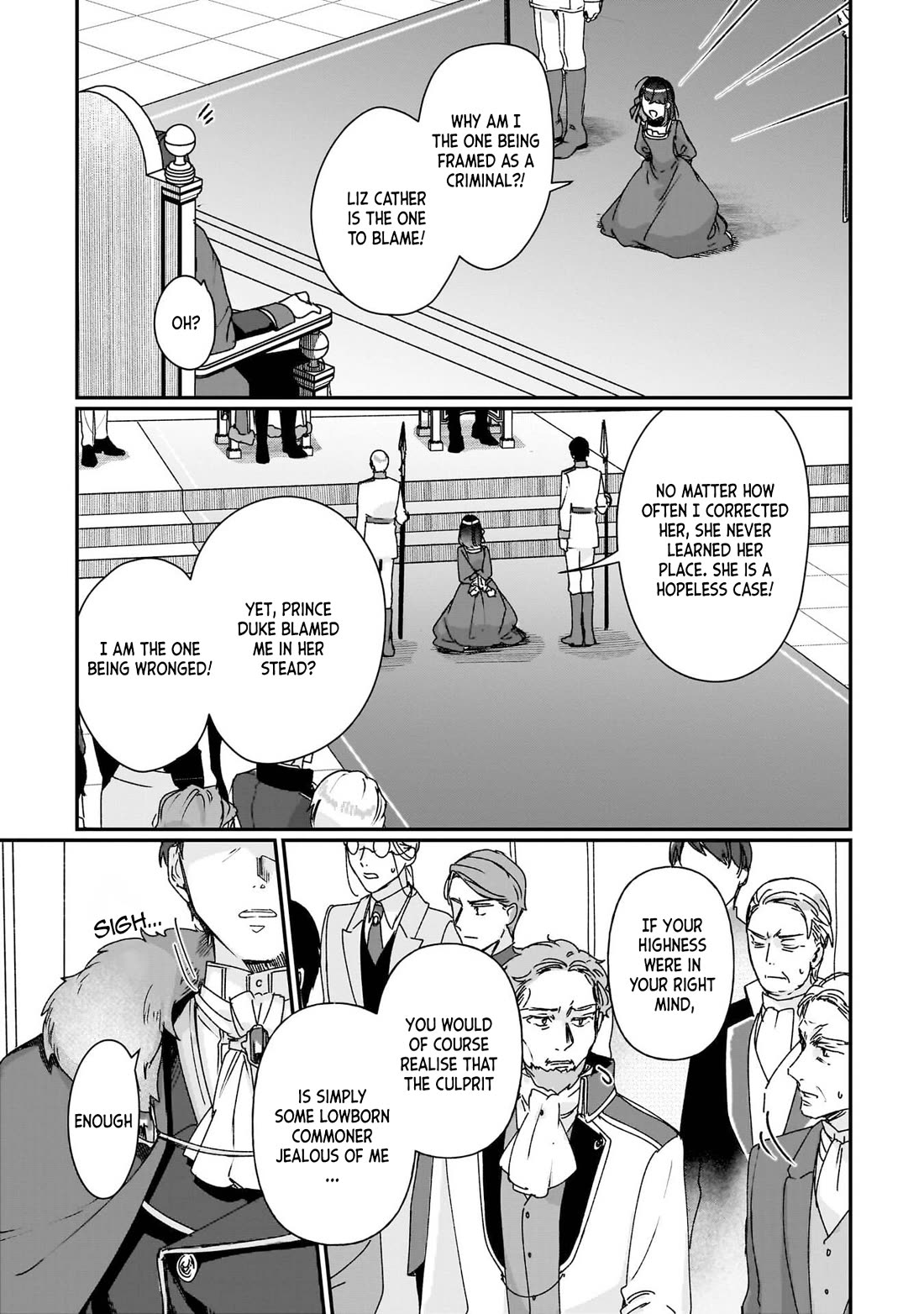 I'll Become a Villainess That Will Go Down in History ― The More of a Villainess I Become, the More the Prince will Dote on Me chapter 27 page 21