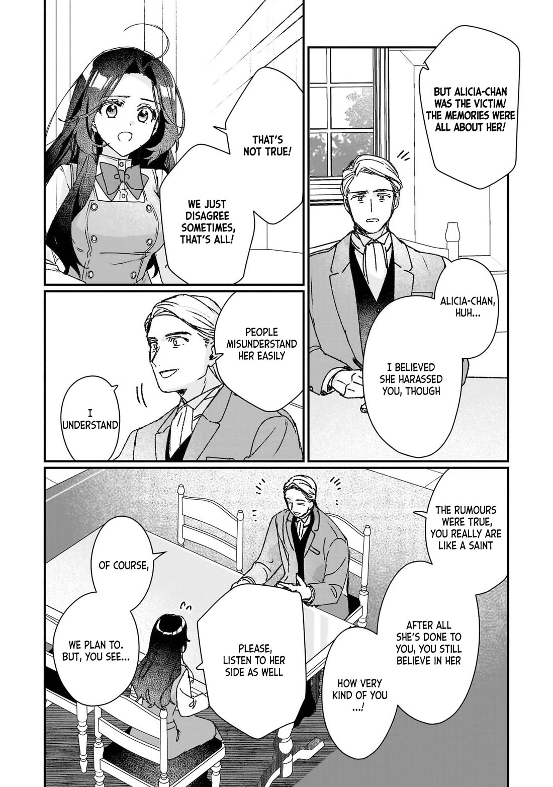 I'll Become a Villainess That Will Go Down in History ― The More of a Villainess I Become, the More the Prince will Dote on Me chapter 27 page 4