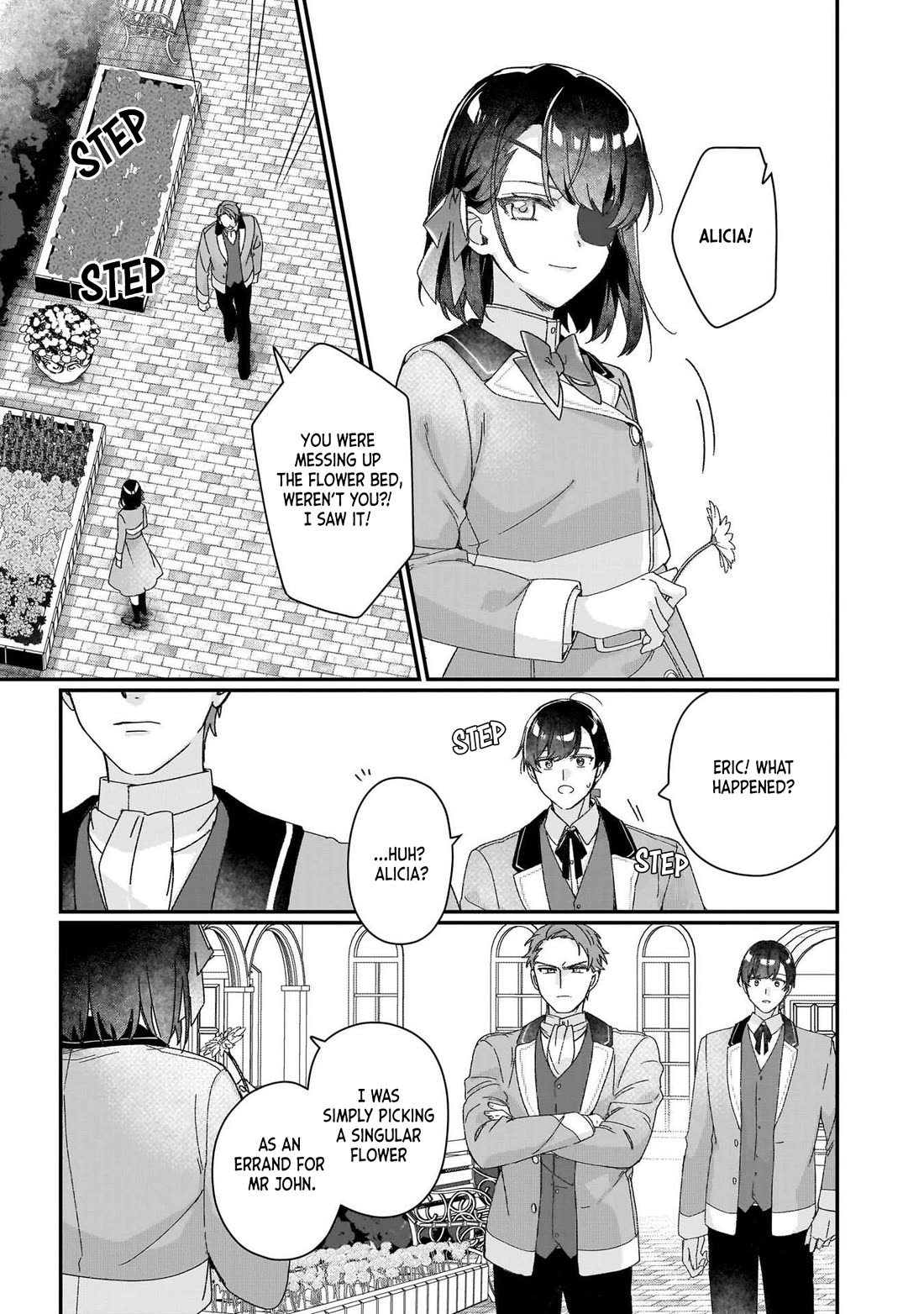 I'll Become a Villainess That Will Go Down in History ― The More of a Villainess I Become, the More the Prince will Dote on Me chapter 30.5 page 3