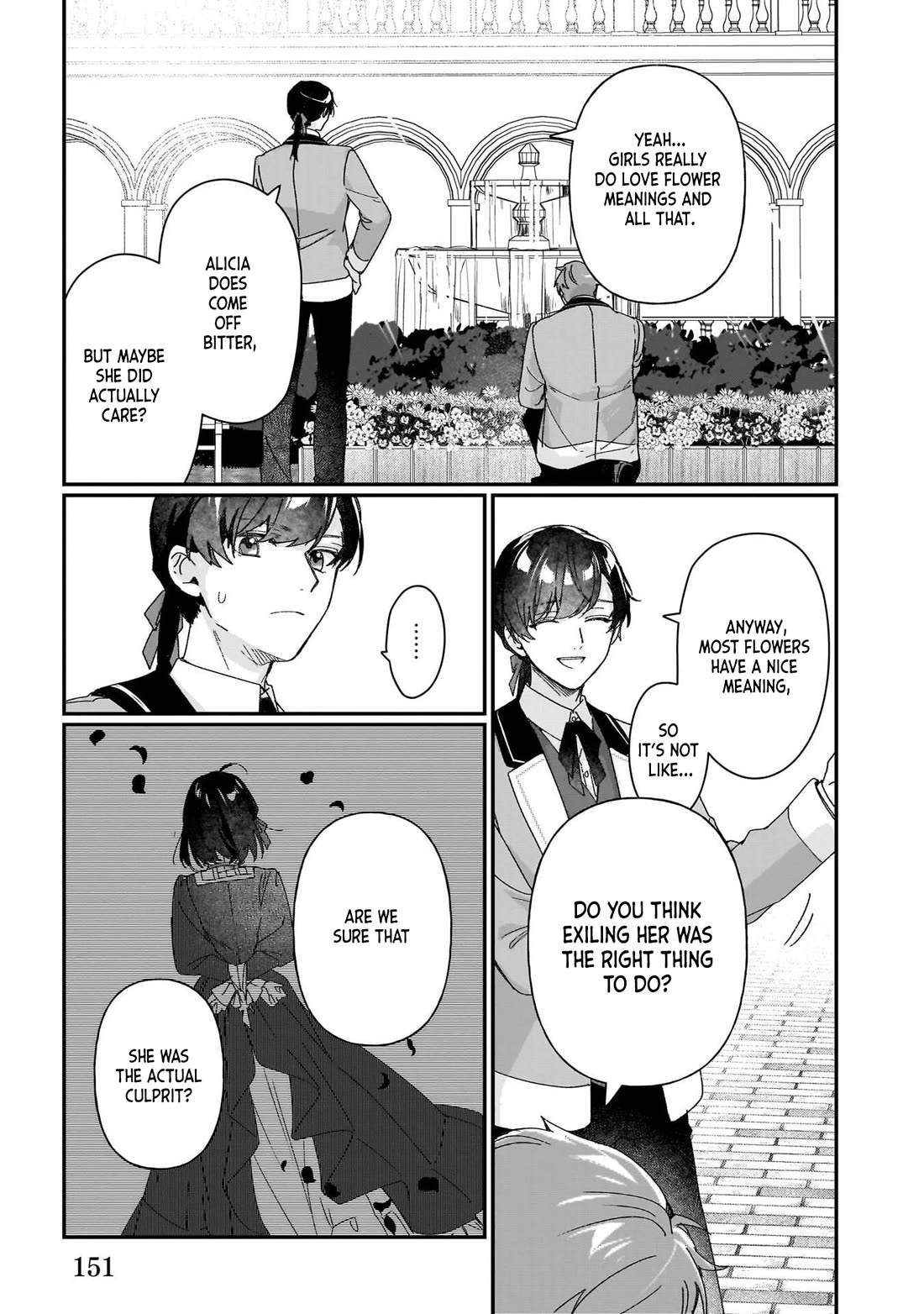 I'll Become a Villainess That Will Go Down in History ― The More of a Villainess I Become, the More the Prince will Dote on Me chapter 30.5 page 7