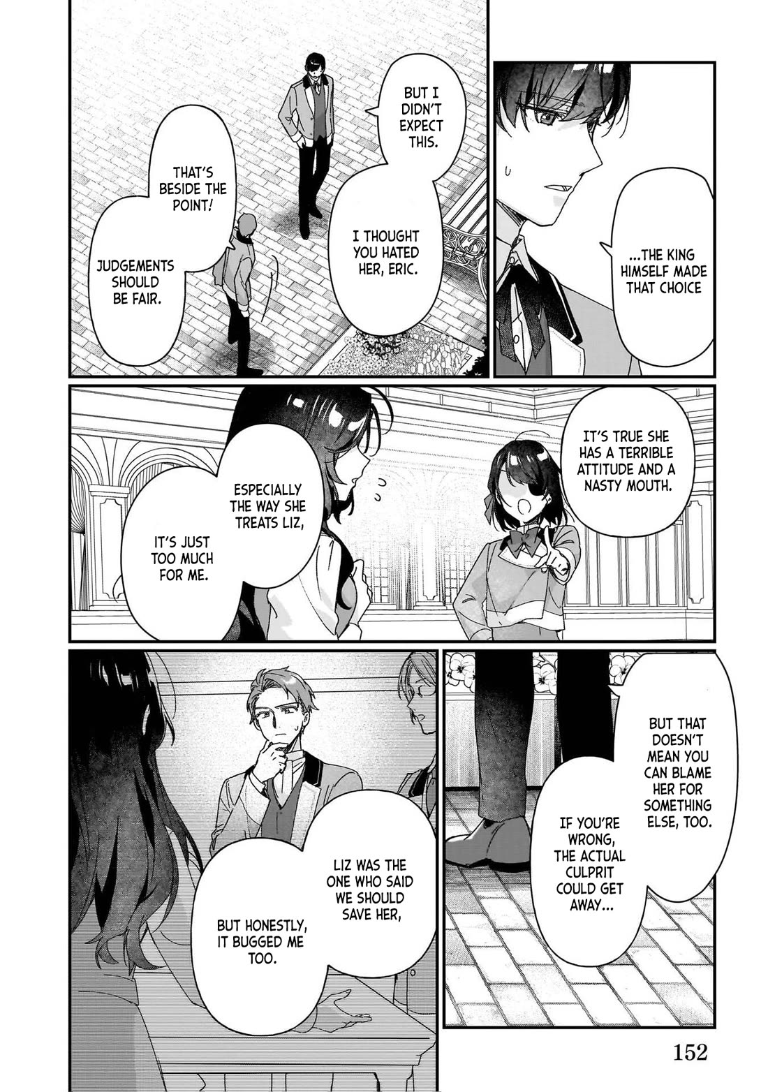 I'll Become a Villainess That Will Go Down in History ― The More of a Villainess I Become, the More the Prince will Dote on Me chapter 30.5 page 8