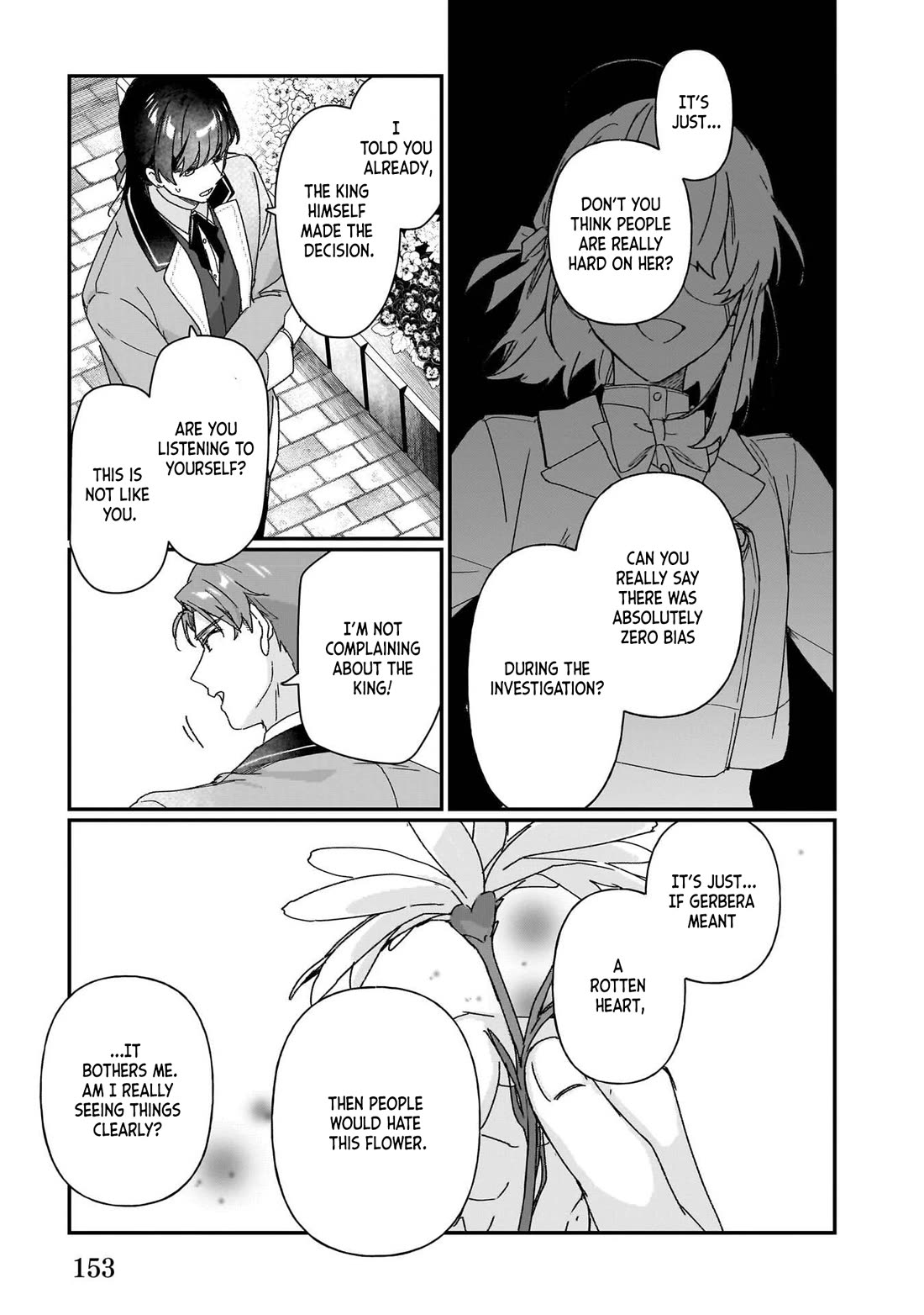 I'll Become a Villainess That Will Go Down in History ― The More of a Villainess I Become, the More the Prince will Dote on Me chapter 30.5 page 9