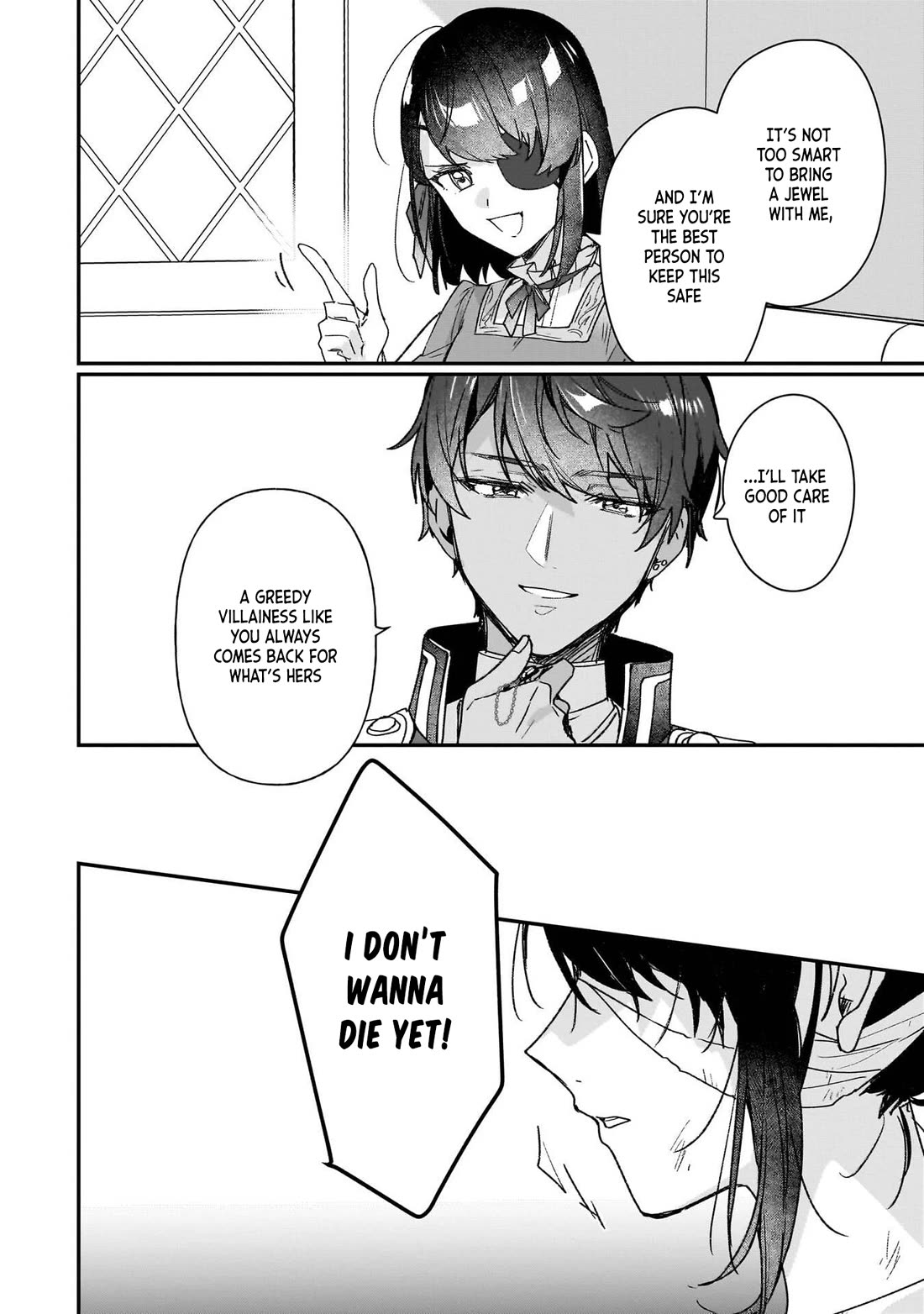 I'll Become a Villainess That Will Go Down in History ― The More of a Villainess I Become, the More the Prince will Dote on Me chapter 30 page 18