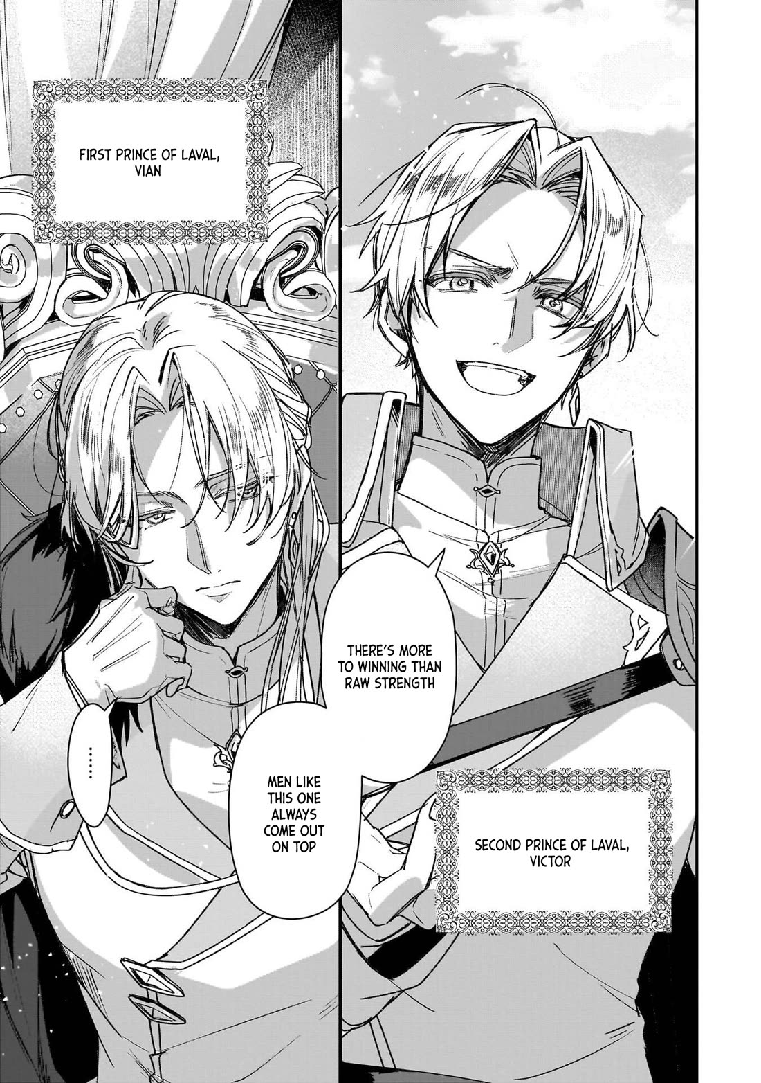 I'll Become a Villainess That Will Go Down in History ― The More of a Villainess I Become, the More the Prince will Dote on Me chapter 30 page 25