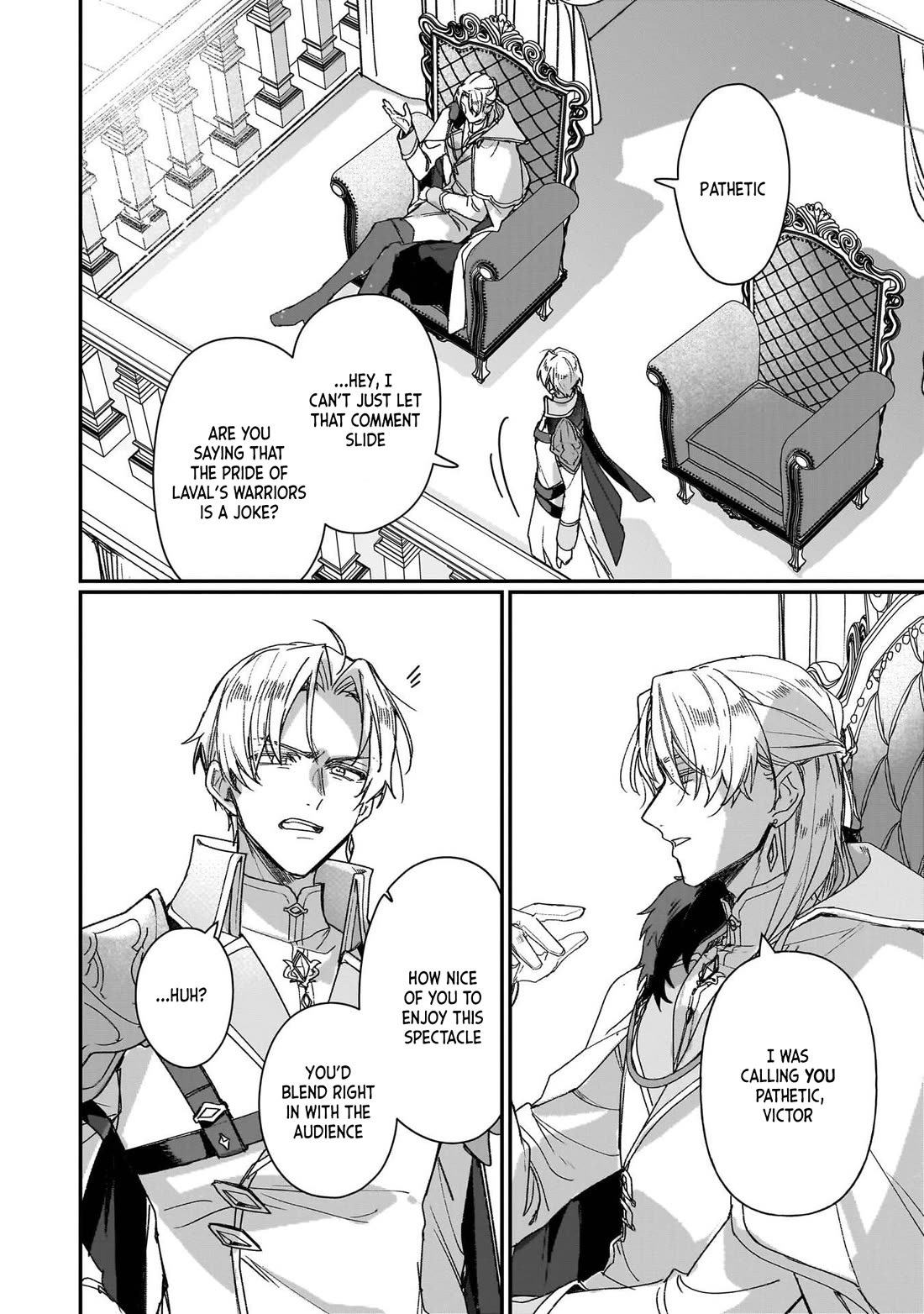 I'll Become a Villainess That Will Go Down in History ― The More of a Villainess I Become, the More the Prince will Dote on Me chapter 30 page 26