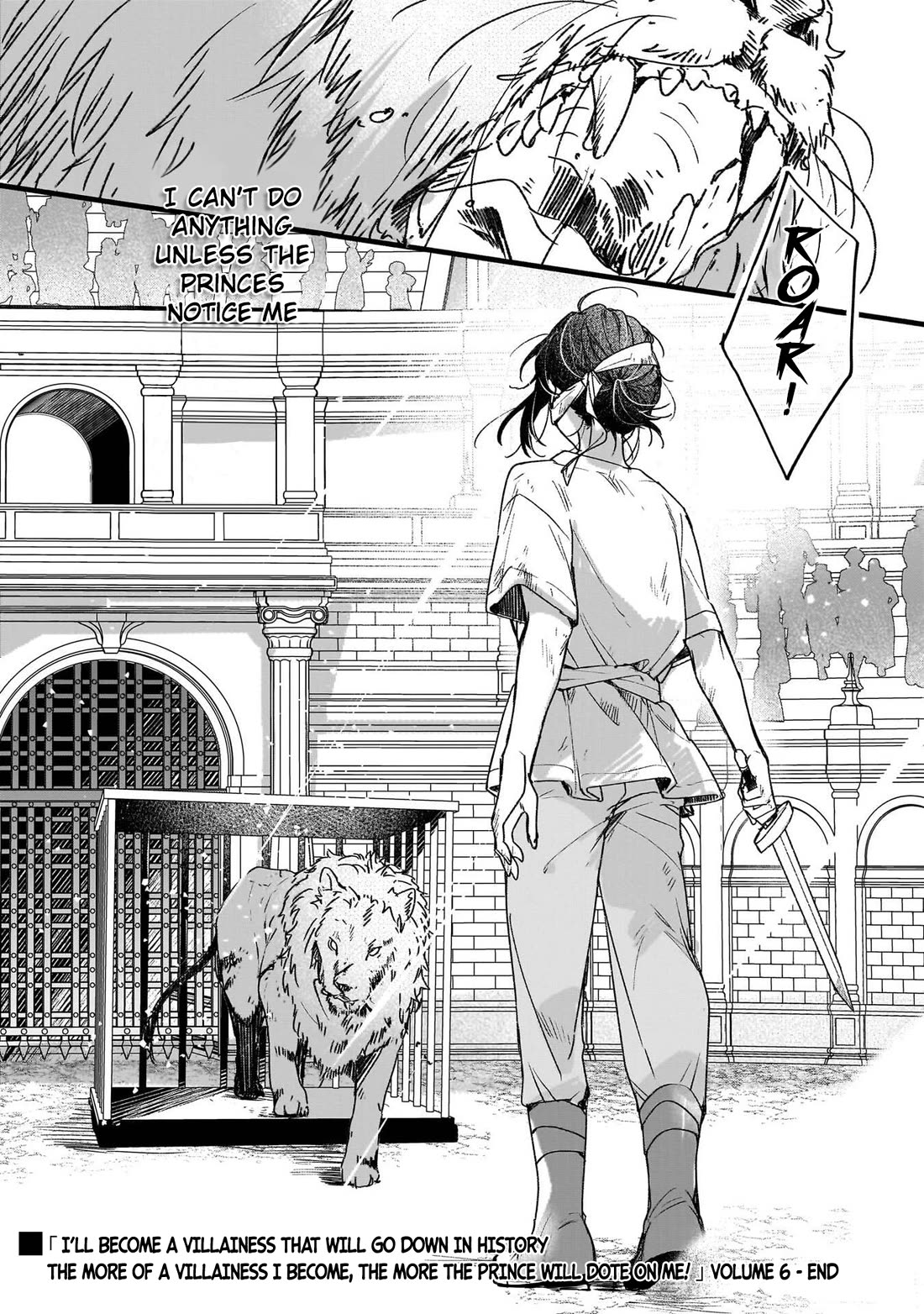 I'll Become a Villainess That Will Go Down in History ― The More of a Villainess I Become, the More the Prince will Dote on Me chapter 30 page 32