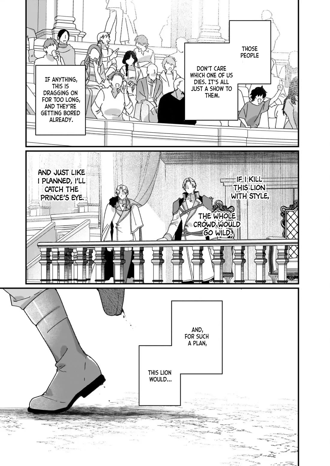 I'll Become a Villainess That Will Go Down in History ― The More of a Villainess I Become, the More the Prince will Dote on Me chapter 31 page 16