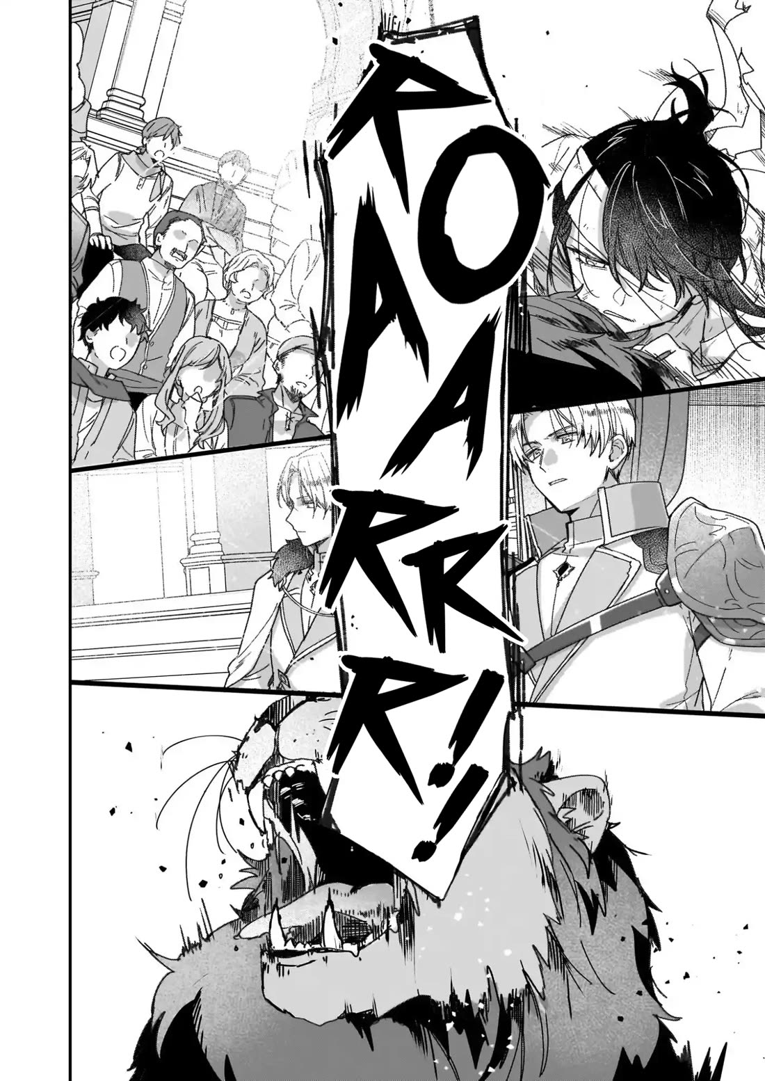 I'll Become a Villainess That Will Go Down in History ― The More of a Villainess I Become, the More the Prince will Dote on Me chapter 31 page 19