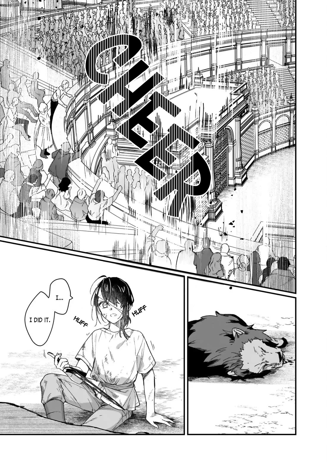 I'll Become a Villainess That Will Go Down in History ― The More of a Villainess I Become, the More the Prince will Dote on Me chapter 31 page 24