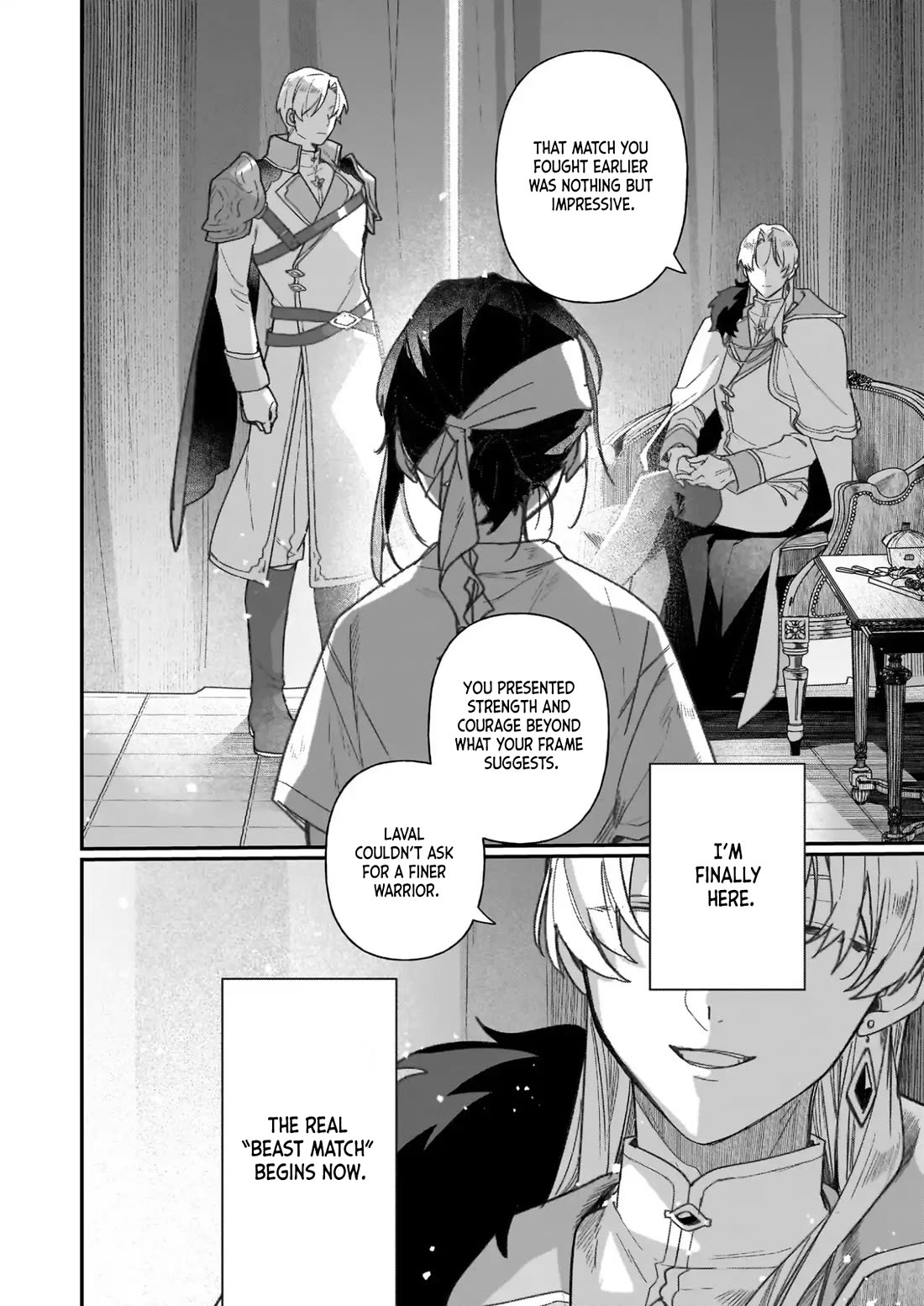 I'll Become a Villainess That Will Go Down in History ― The More of a Villainess I Become, the More the Prince will Dote on Me chapter 32 page 17