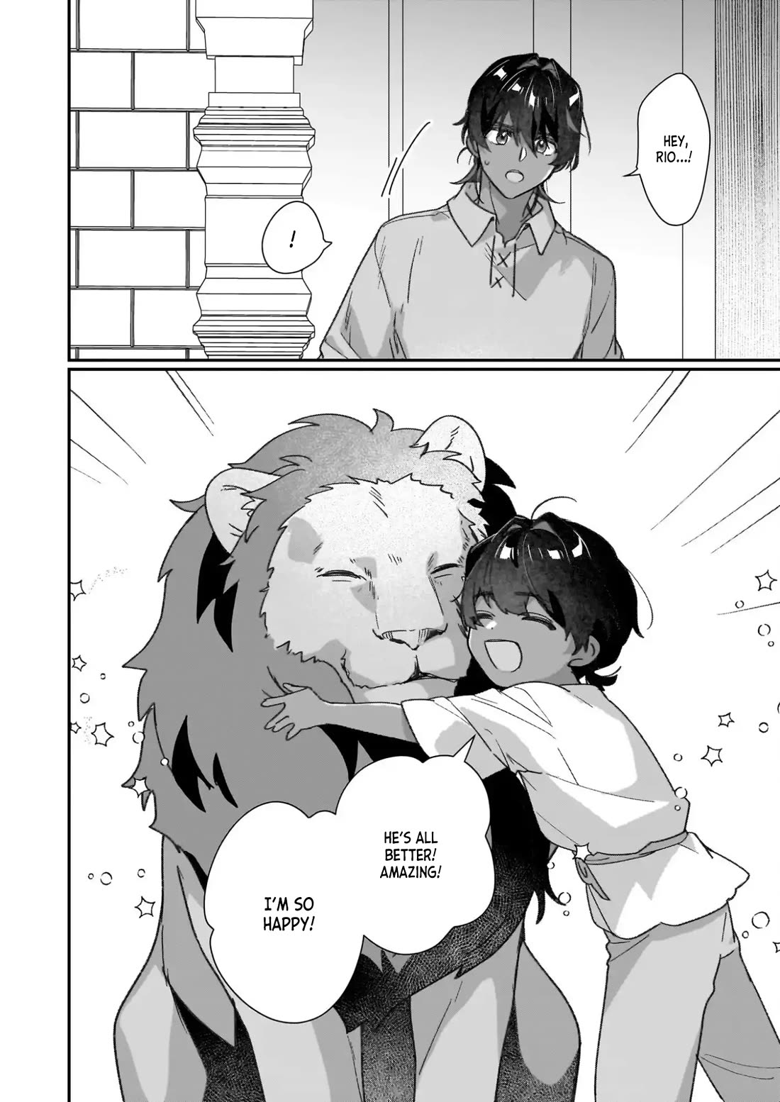 I'll Become a Villainess That Will Go Down in History ― The More of a Villainess I Become, the More the Prince will Dote on Me chapter 32 page 9