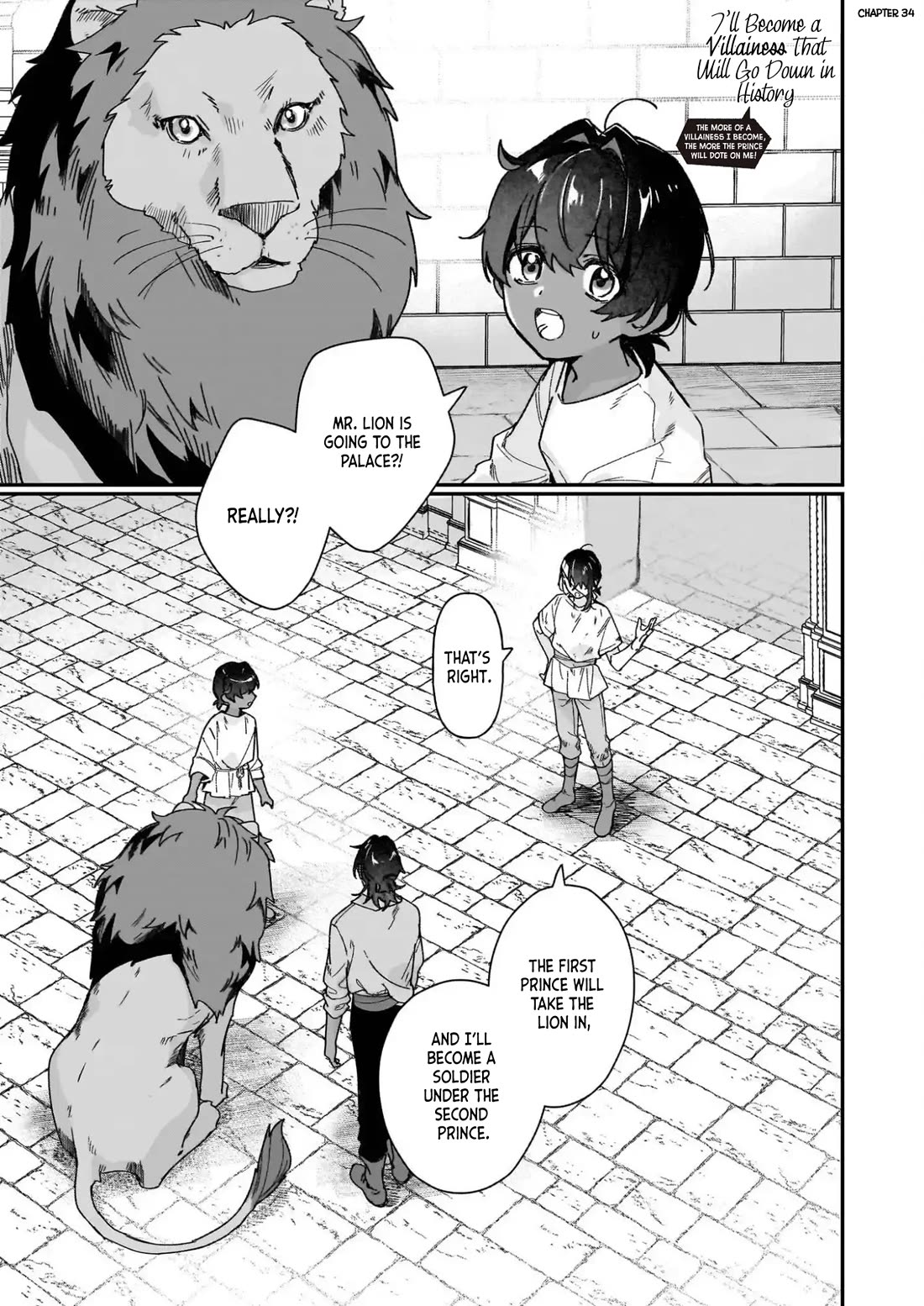 I'll Become a Villainess That Will Go Down in History ― The More of a Villainess I Become, the More the Prince will Dote on Me chapter 34 page 2