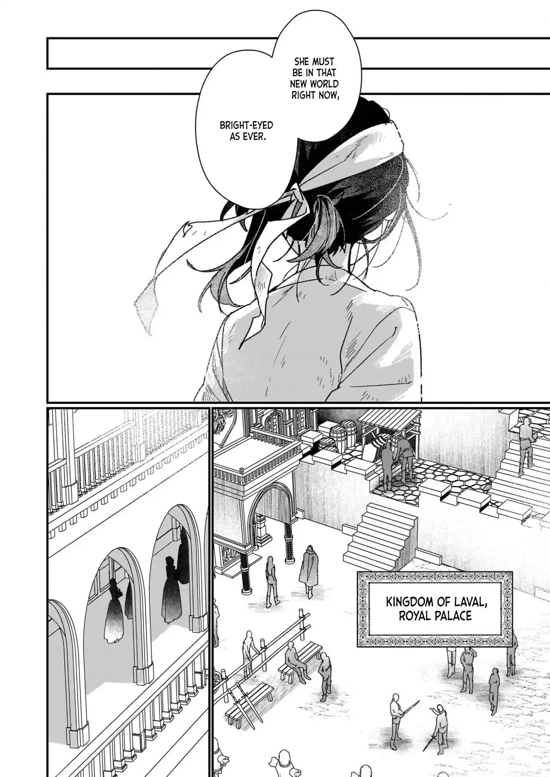 I'll Become a Villainess That Will Go Down in History ― The More of a Villainess I Become, the More the Prince will Dote on Me chapter 34 page 25