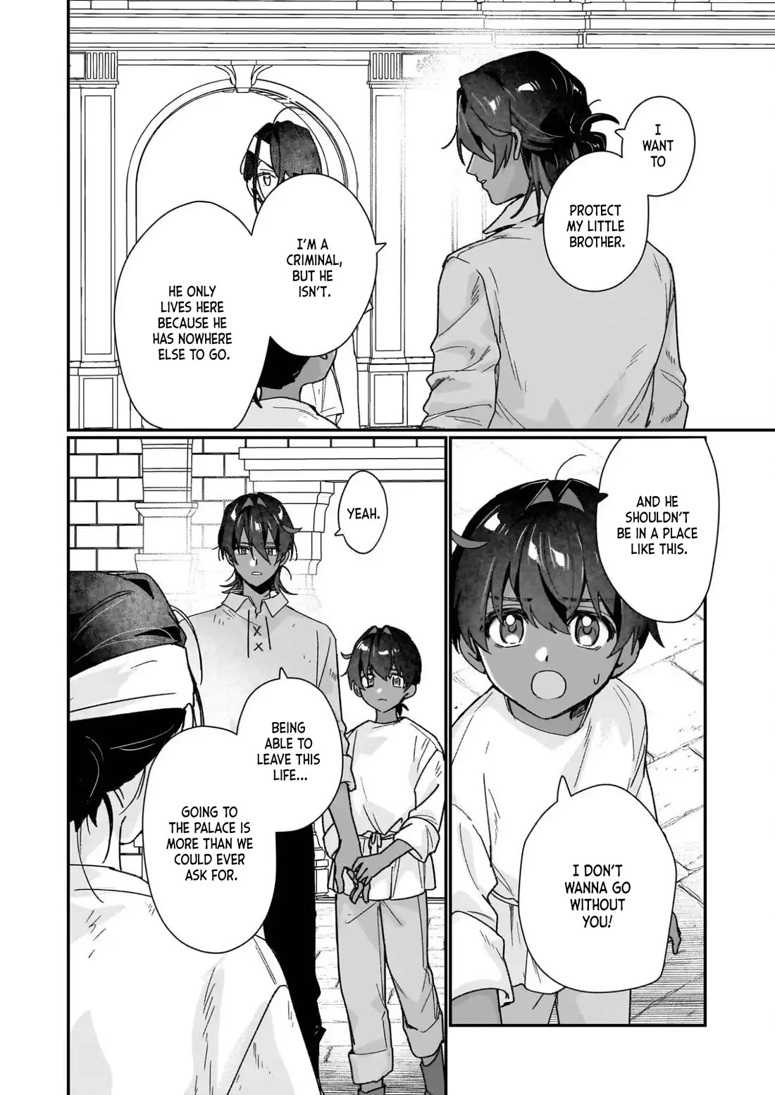 I'll Become a Villainess That Will Go Down in History ― The More of a Villainess I Become, the More the Prince will Dote on Me chapter 34 page 7