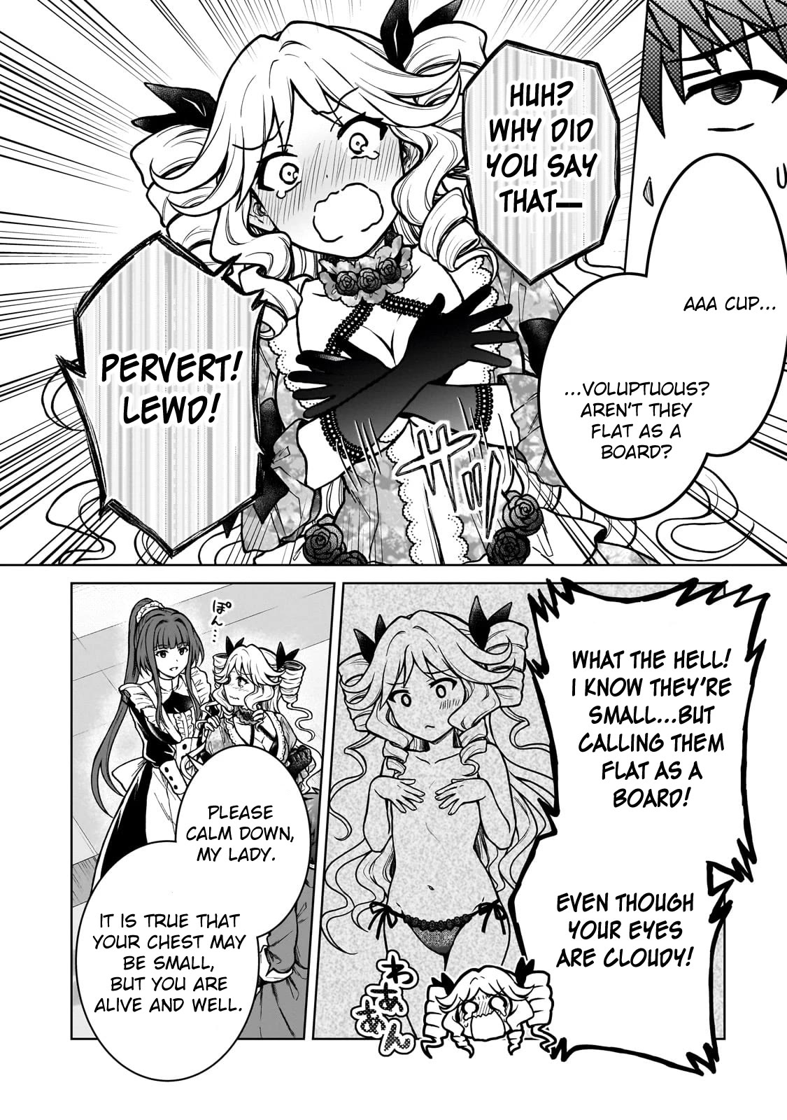 I’m a D-Rank Adventurer, for Some Reason I Got Recruited Into a Hero Party, and Now the Princess Is Stalking Me chapter 21 page 6