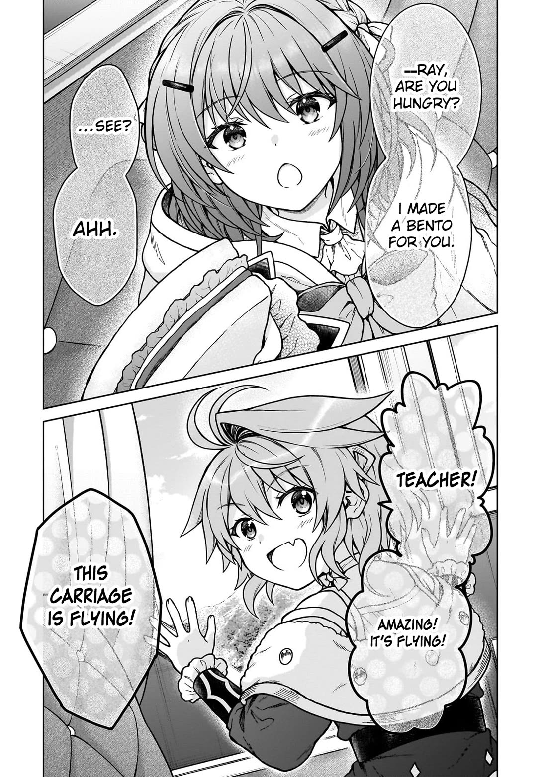 I’m a D-Rank Adventurer, for Some Reason I Got Recruited Into a Hero Party, and Now the Princess Is Stalking Me chapter 34 page 17