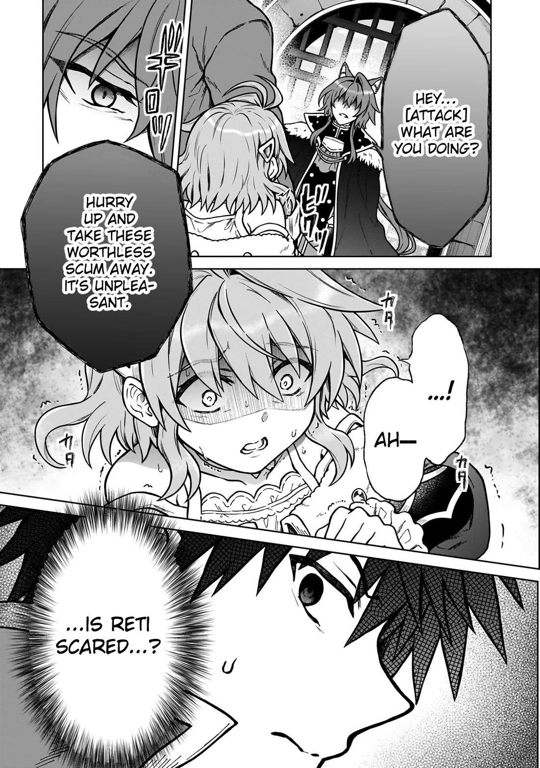 I’m a D-Rank Adventurer, for Some Reason I Got Recruited Into a Hero Party, and Now the Princess Is Stalking Me chapter 35 page 11