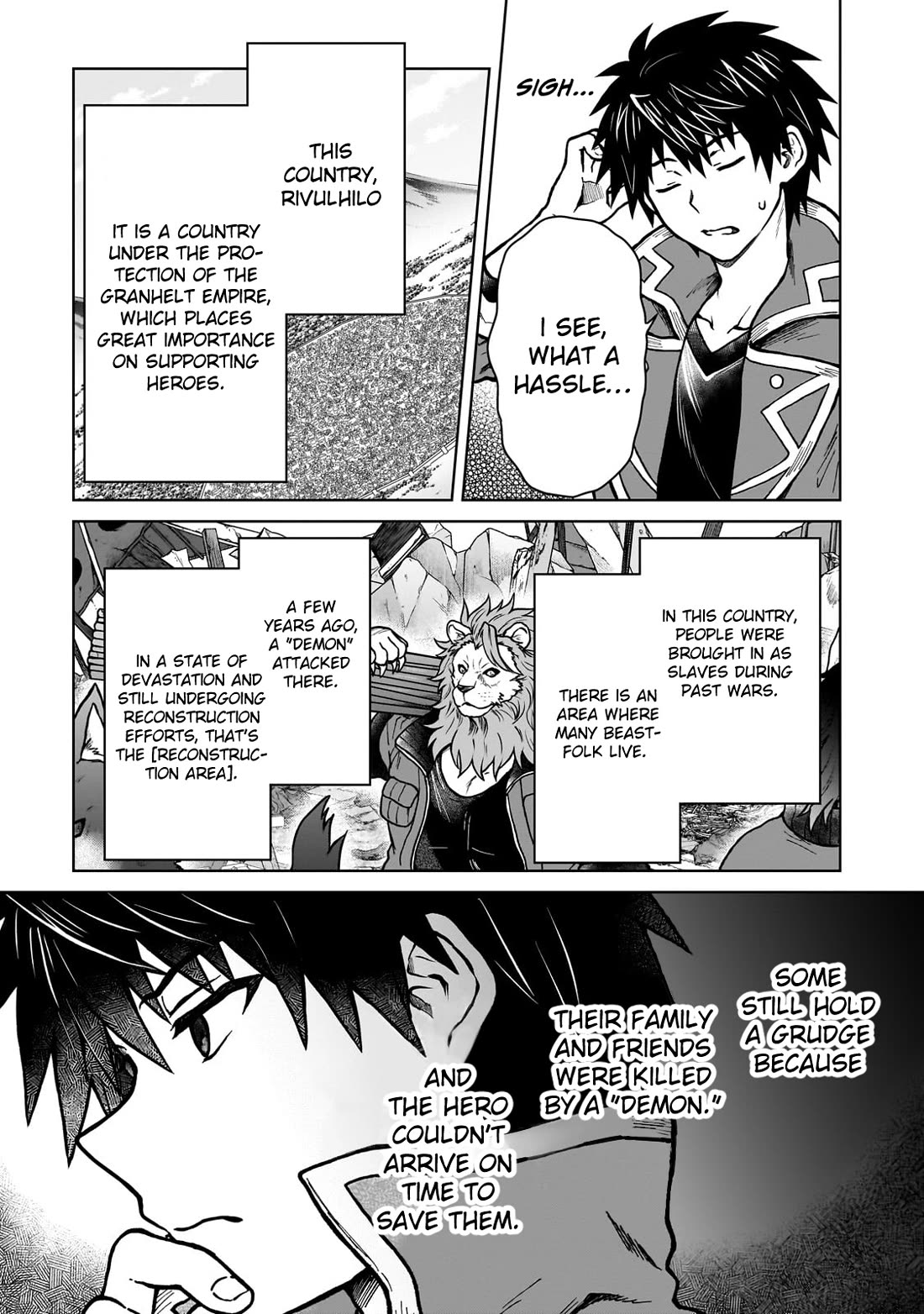 I’m a D-Rank Adventurer, for Some Reason I Got Recruited Into a Hero Party, and Now the Princess Is Stalking Me chapter 35 page 3