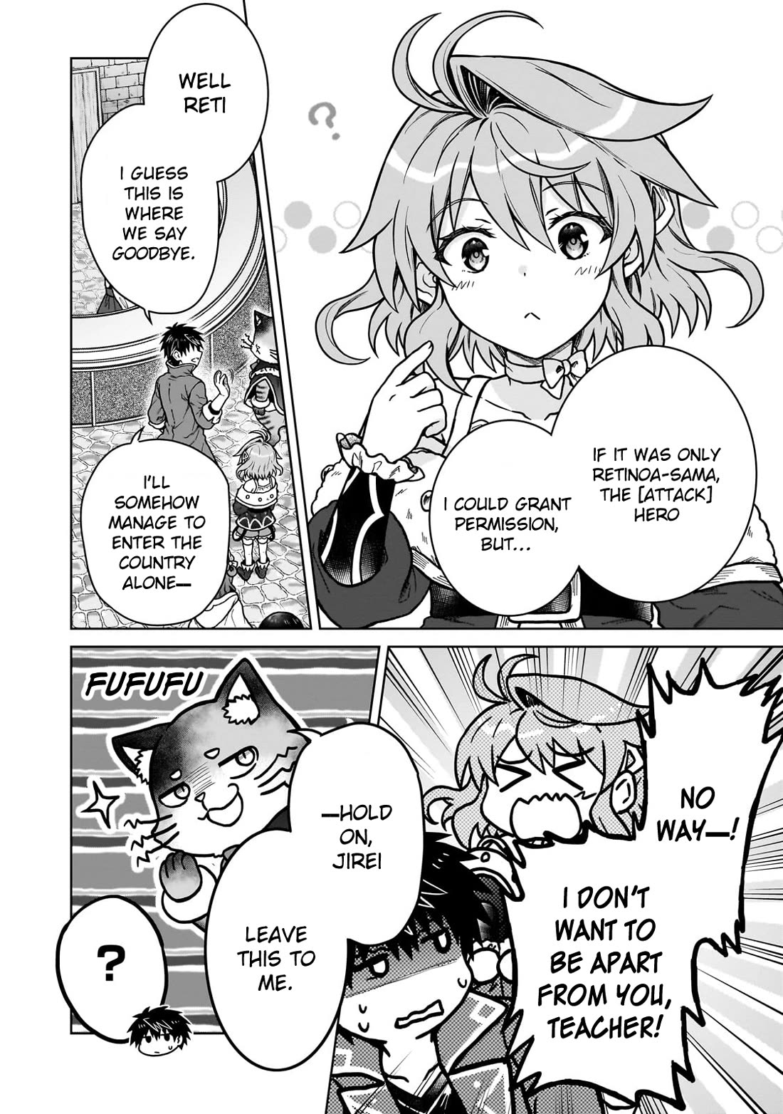 I’m a D-Rank Adventurer, for Some Reason I Got Recruited Into a Hero Party, and Now the Princess Is Stalking Me chapter 35 page 4