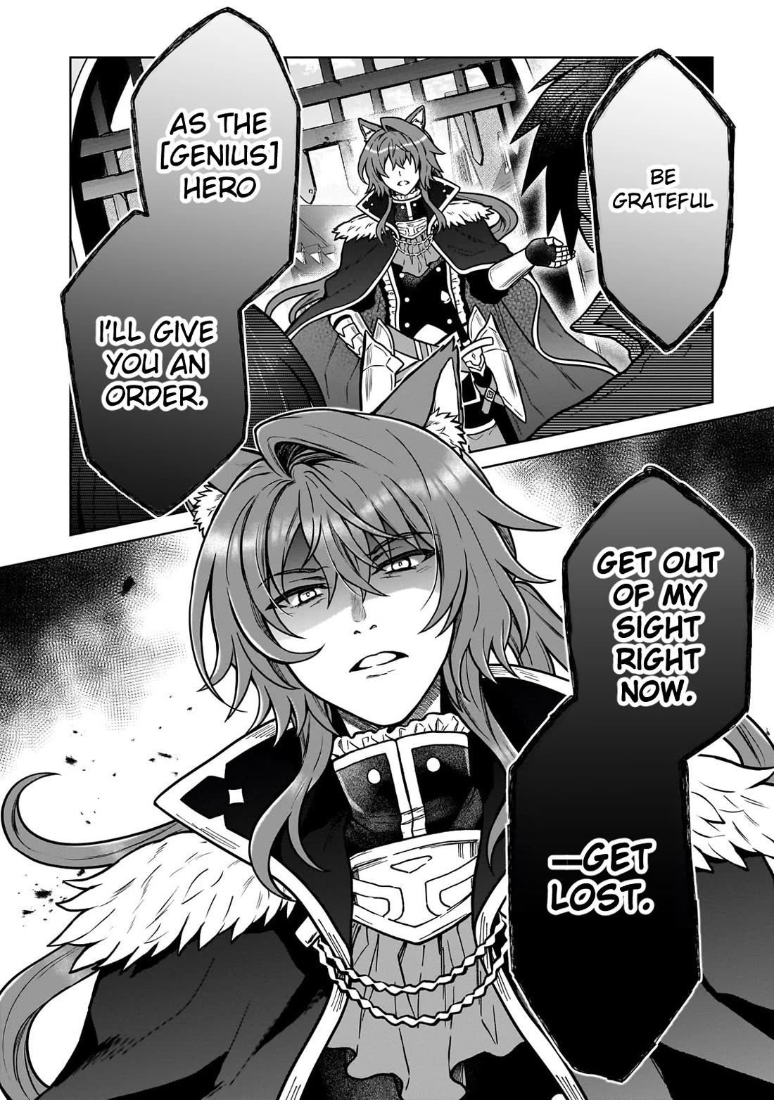 I’m a D-Rank Adventurer, for Some Reason I Got Recruited Into a Hero Party, and Now the Princess Is Stalking Me chapter 35 page 8