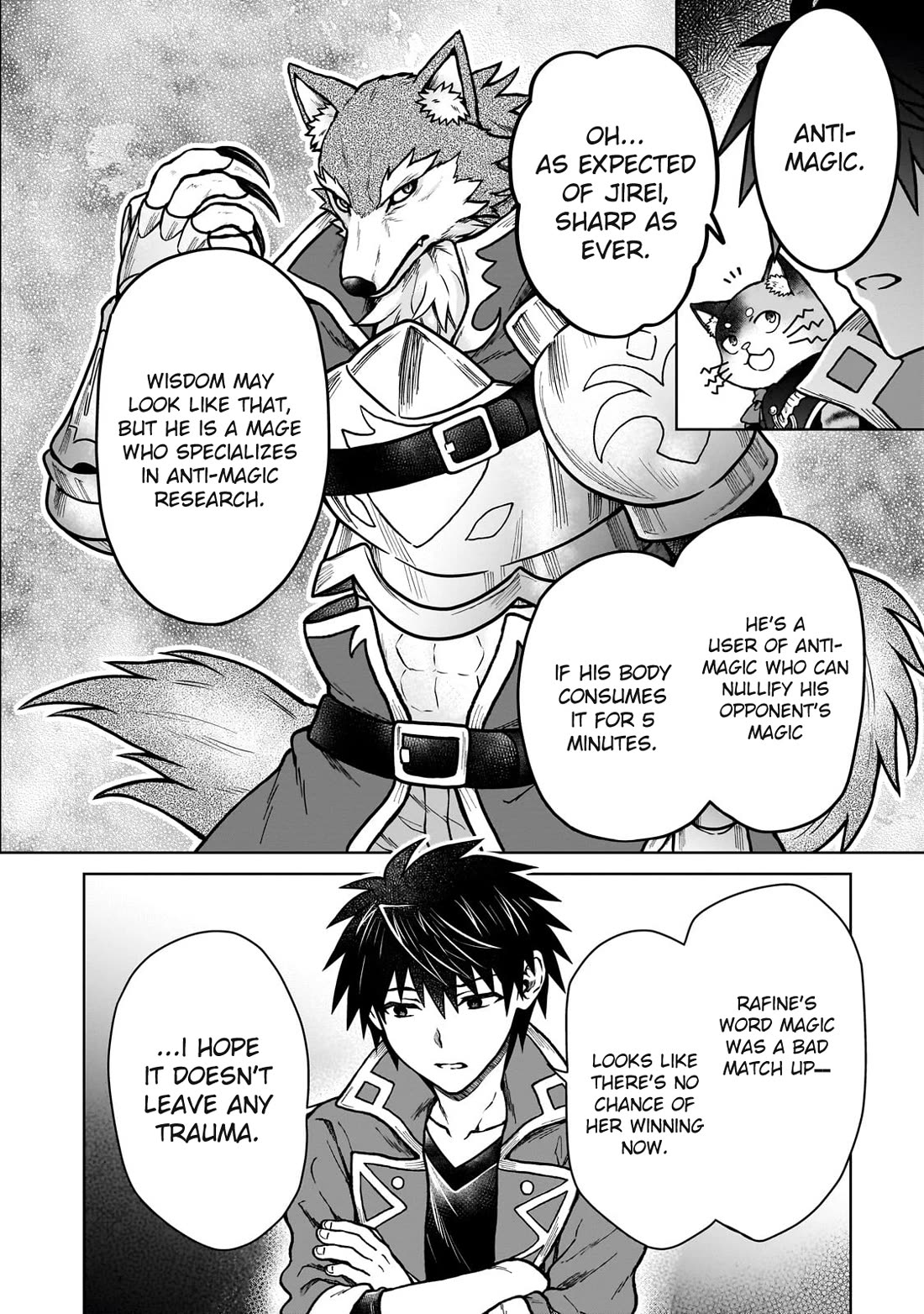 I’m a D-Rank Adventurer, for Some Reason I Got Recruited Into a Hero Party, and Now the Princess Is Stalking Me chapter 36 page 16