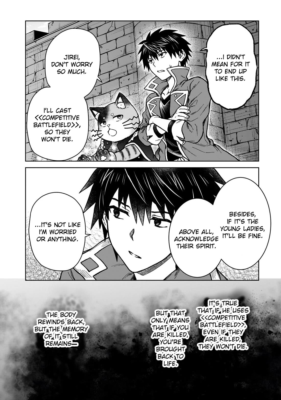 I’m a D-Rank Adventurer, for Some Reason I Got Recruited Into a Hero Party, and Now the Princess Is Stalking Me chapter 36 page 2