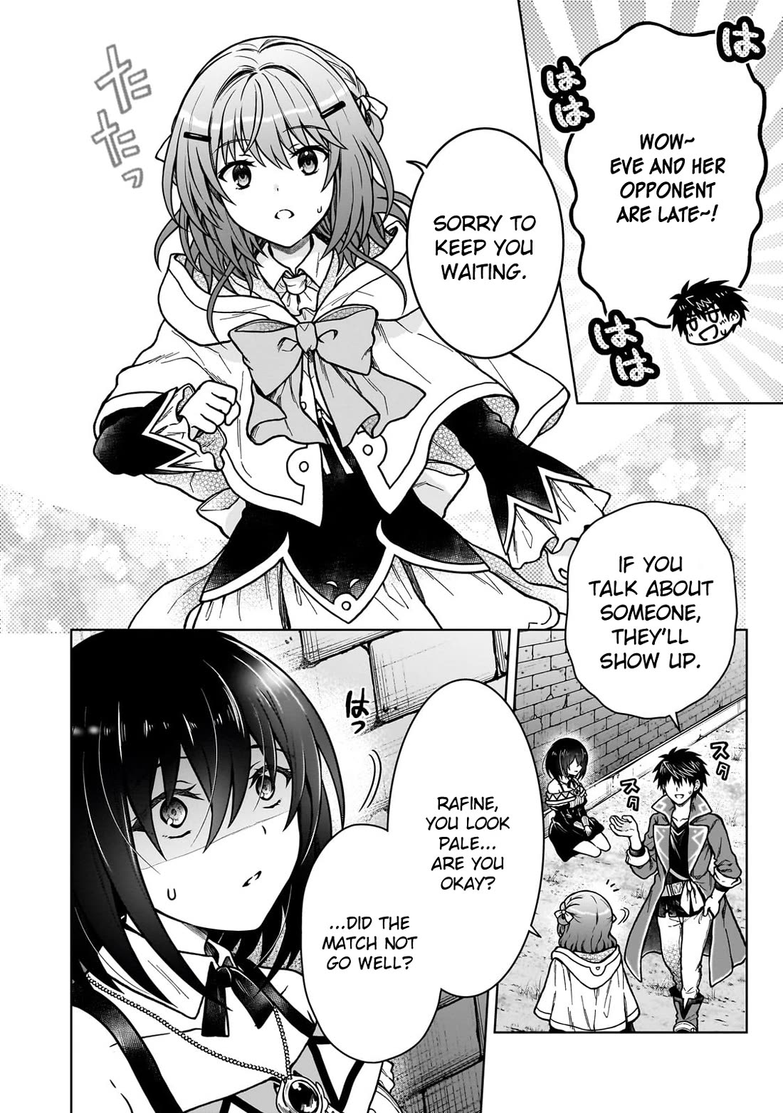 I’m a D-Rank Adventurer, for Some Reason I Got Recruited Into a Hero Party, and Now the Princess Is Stalking Me chapter 37 page 10