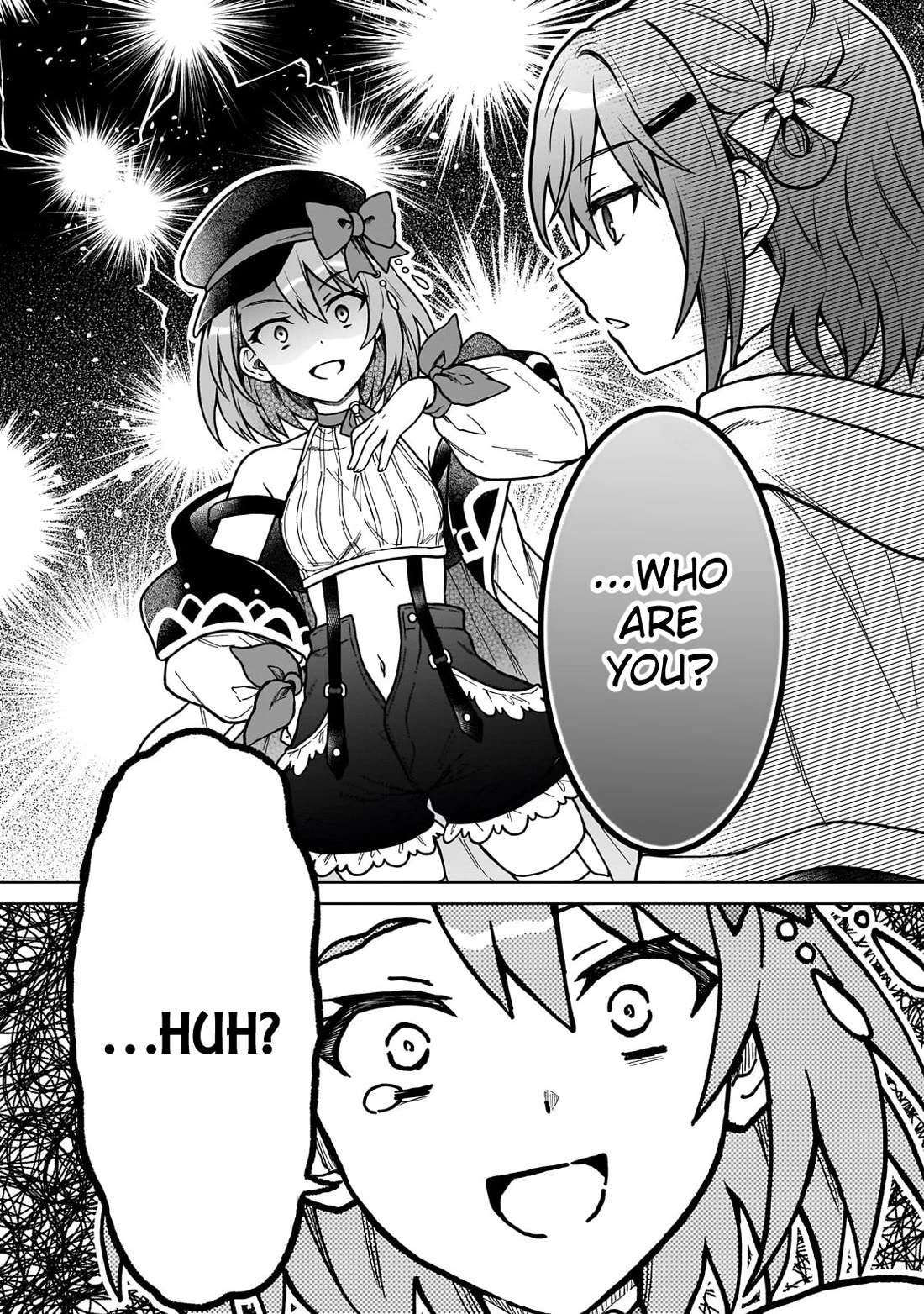 I’m a D-Rank Adventurer, for Some Reason I Got Recruited Into a Hero Party, and Now the Princess Is Stalking Me chapter 37 page 16