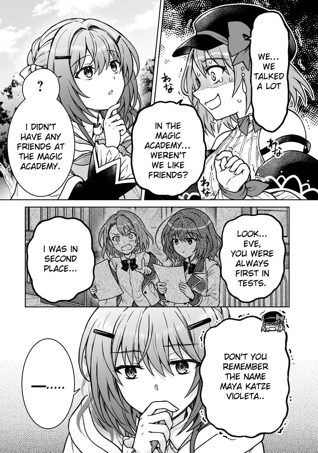 I’m a D-Rank Adventurer, for Some Reason I Got Recruited Into a Hero Party, and Now the Princess Is Stalking Me chapter 37 page 17