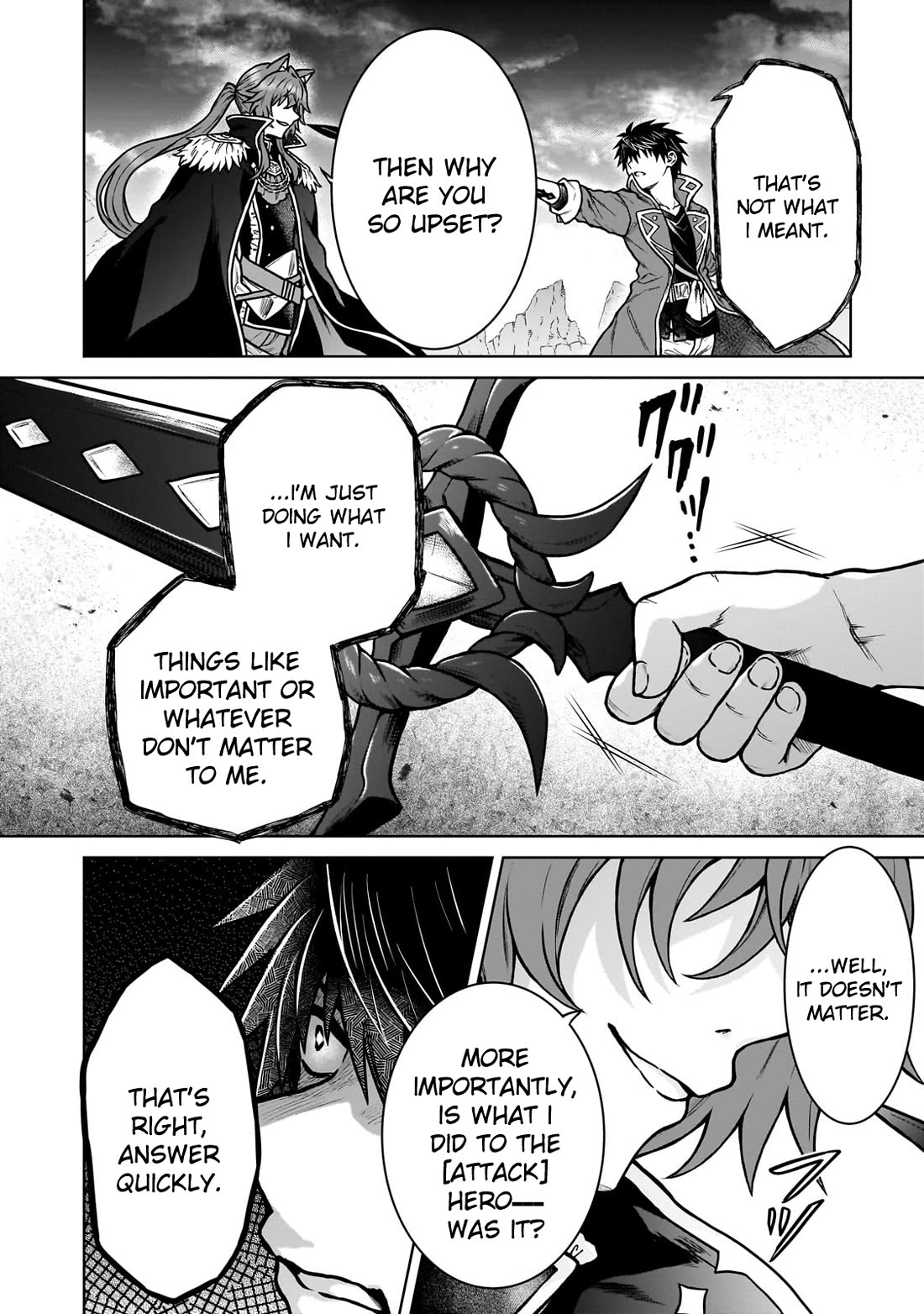 I’m a D-Rank Adventurer, for Some Reason I Got Recruited Into a Hero Party, and Now the Princess Is Stalking Me chapter 38 page 20