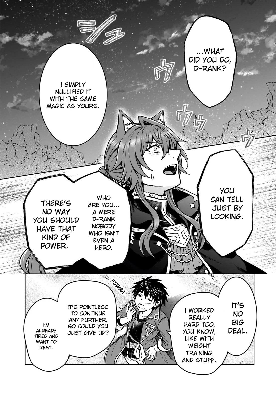 I’m a D-Rank Adventurer, for Some Reason I Got Recruited Into a Hero Party, and Now the Princess Is Stalking Me chapter 39 page 14