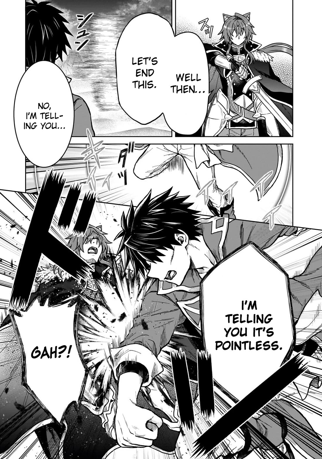 I’m a D-Rank Adventurer, for Some Reason I Got Recruited Into a Hero Party, and Now the Princess Is Stalking Me chapter 39 page 15