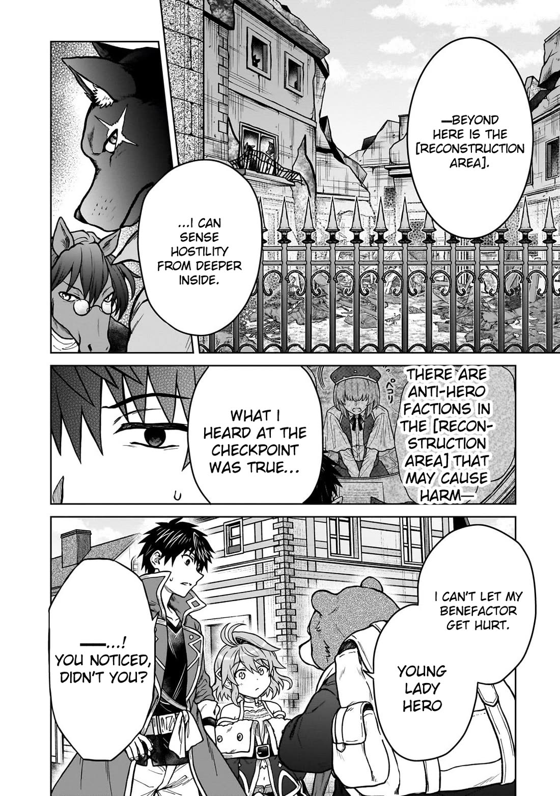 I’m a D-Rank Adventurer, for Some Reason I Got Recruited Into a Hero Party, and Now the Princess Is Stalking Me chapter 40 page 20