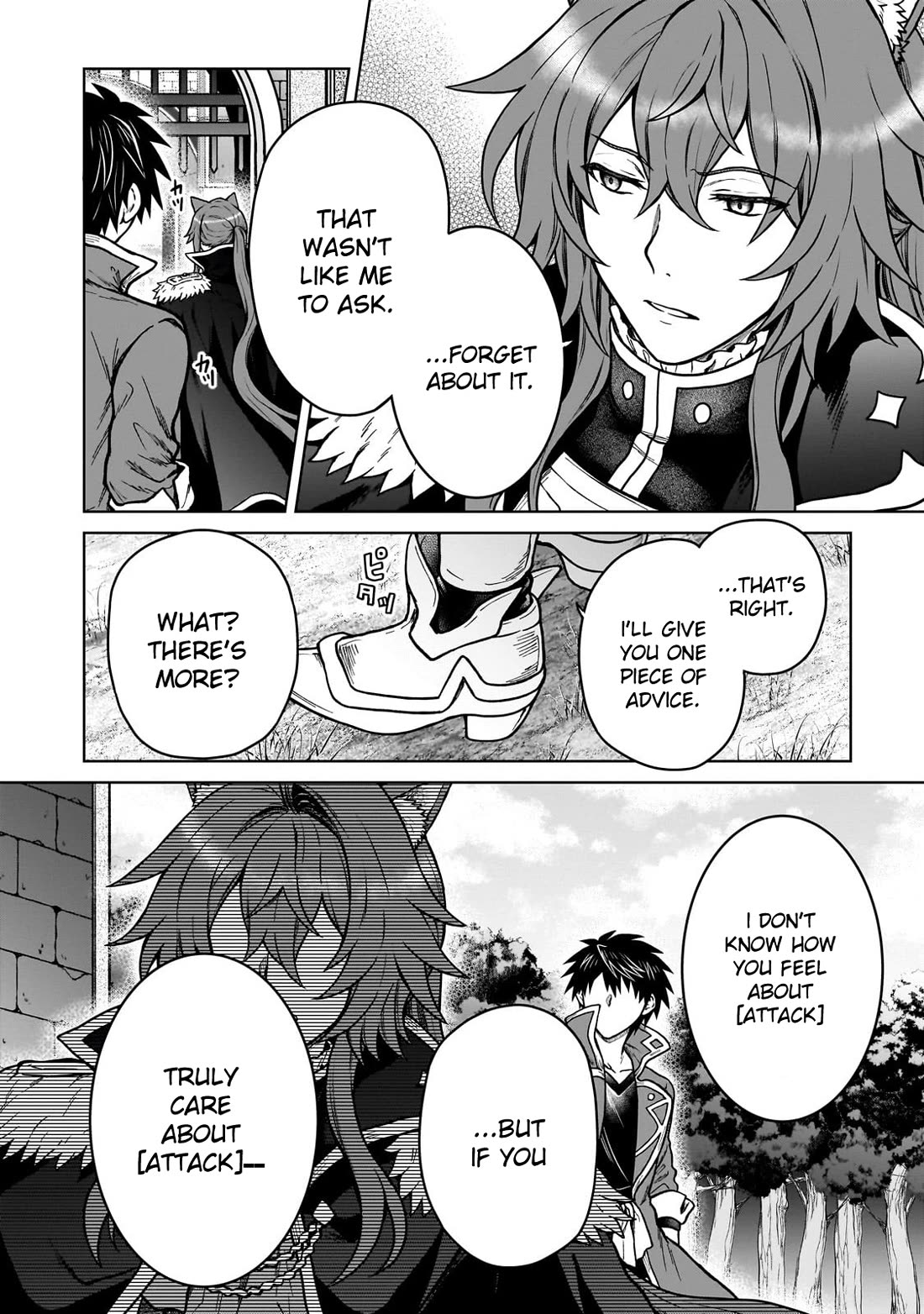 I’m a D-Rank Adventurer, for Some Reason I Got Recruited Into a Hero Party, and Now the Princess Is Stalking Me chapter 40 page 6