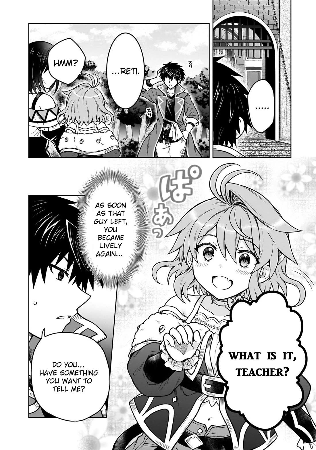 I’m a D-Rank Adventurer, for Some Reason I Got Recruited Into a Hero Party, and Now the Princess Is Stalking Me chapter 40 page 8