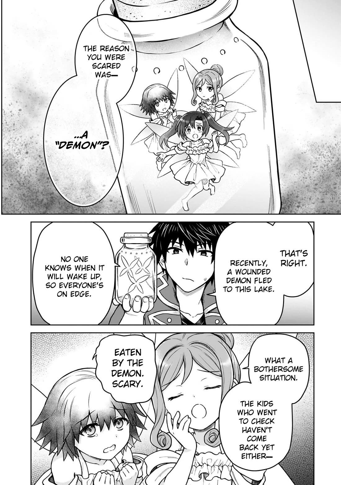 I’m a D-Rank Adventurer, for Some Reason I Got Recruited Into a Hero Party, and Now the Princess Is Stalking Me chapter 41 page 12