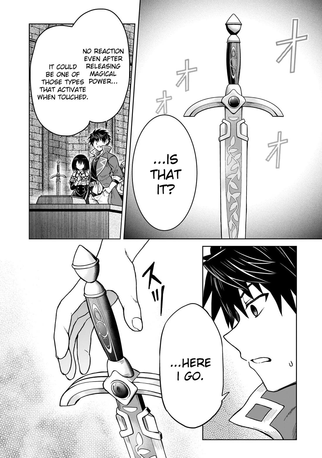 I’m a D-Rank Adventurer, for Some Reason I Got Recruited Into a Hero Party, and Now the Princess Is Stalking Me chapter 41 page 18