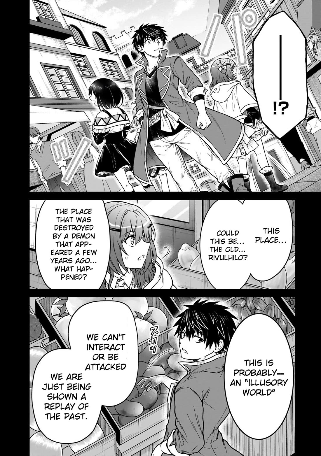 I’m a D-Rank Adventurer, for Some Reason I Got Recruited Into a Hero Party, and Now the Princess Is Stalking Me chapter 41 page 20