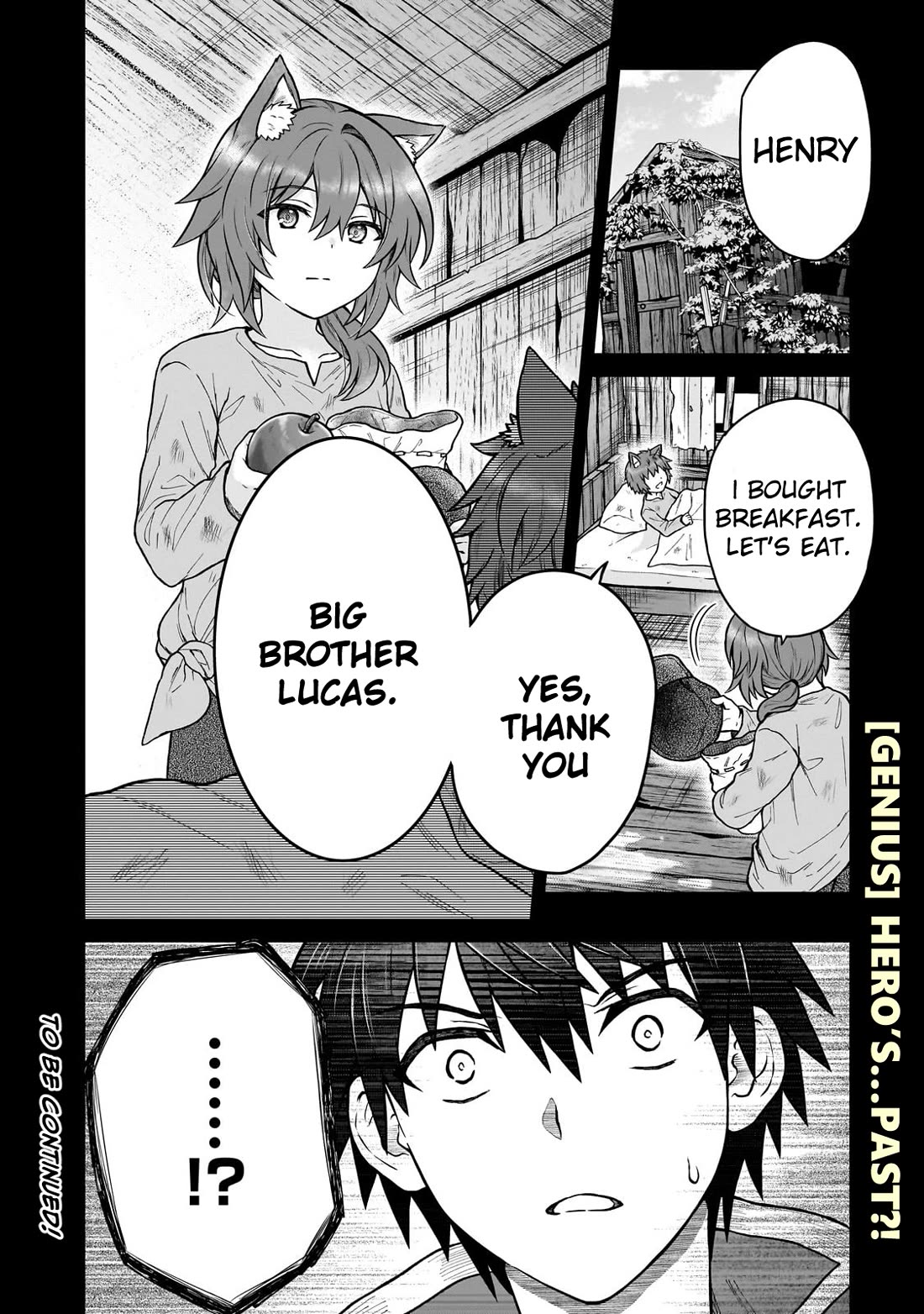 I’m a D-Rank Adventurer, for Some Reason I Got Recruited Into a Hero Party, and Now the Princess Is Stalking Me chapter 41 page 22