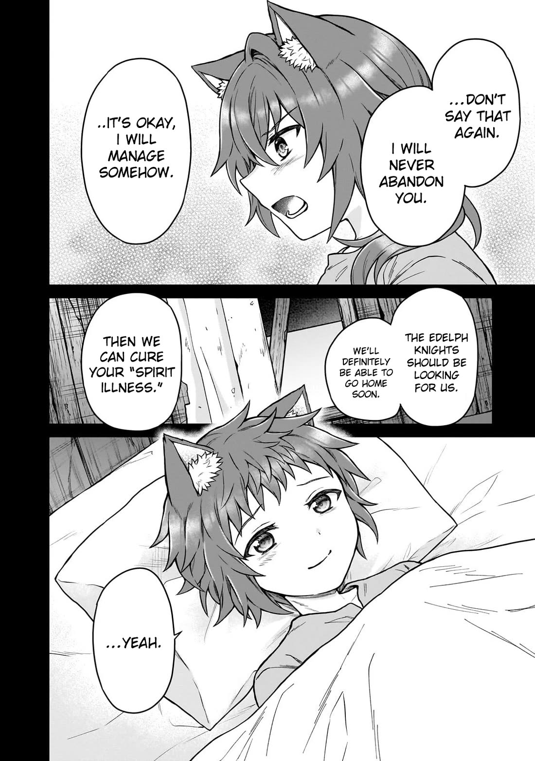 I’m a D-Rank Adventurer, for Some Reason I Got Recruited Into a Hero Party, and Now the Princess Is Stalking Me chapter 42 page 2