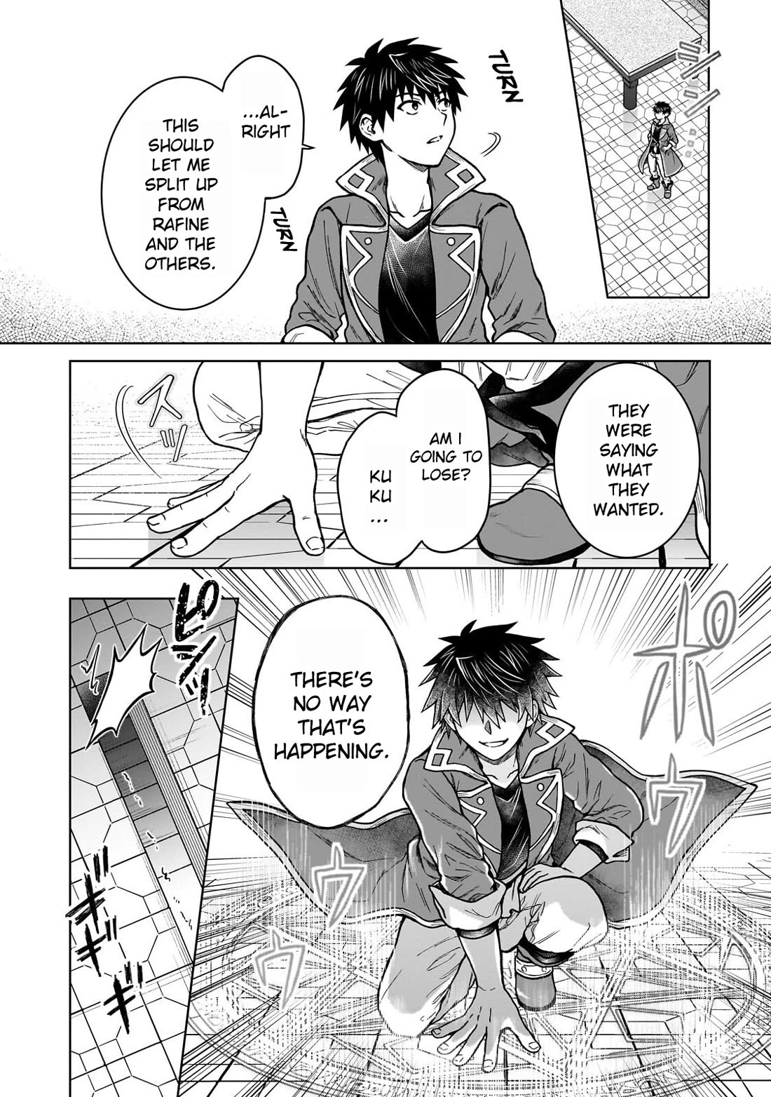 I’m a D-Rank Adventurer, for Some Reason I Got Recruited Into a Hero Party, and Now the Princess Is Stalking Me chapter 44 page 14