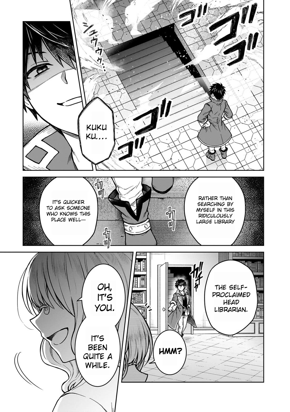 I’m a D-Rank Adventurer, for Some Reason I Got Recruited Into a Hero Party, and Now the Princess Is Stalking Me chapter 44 page 15