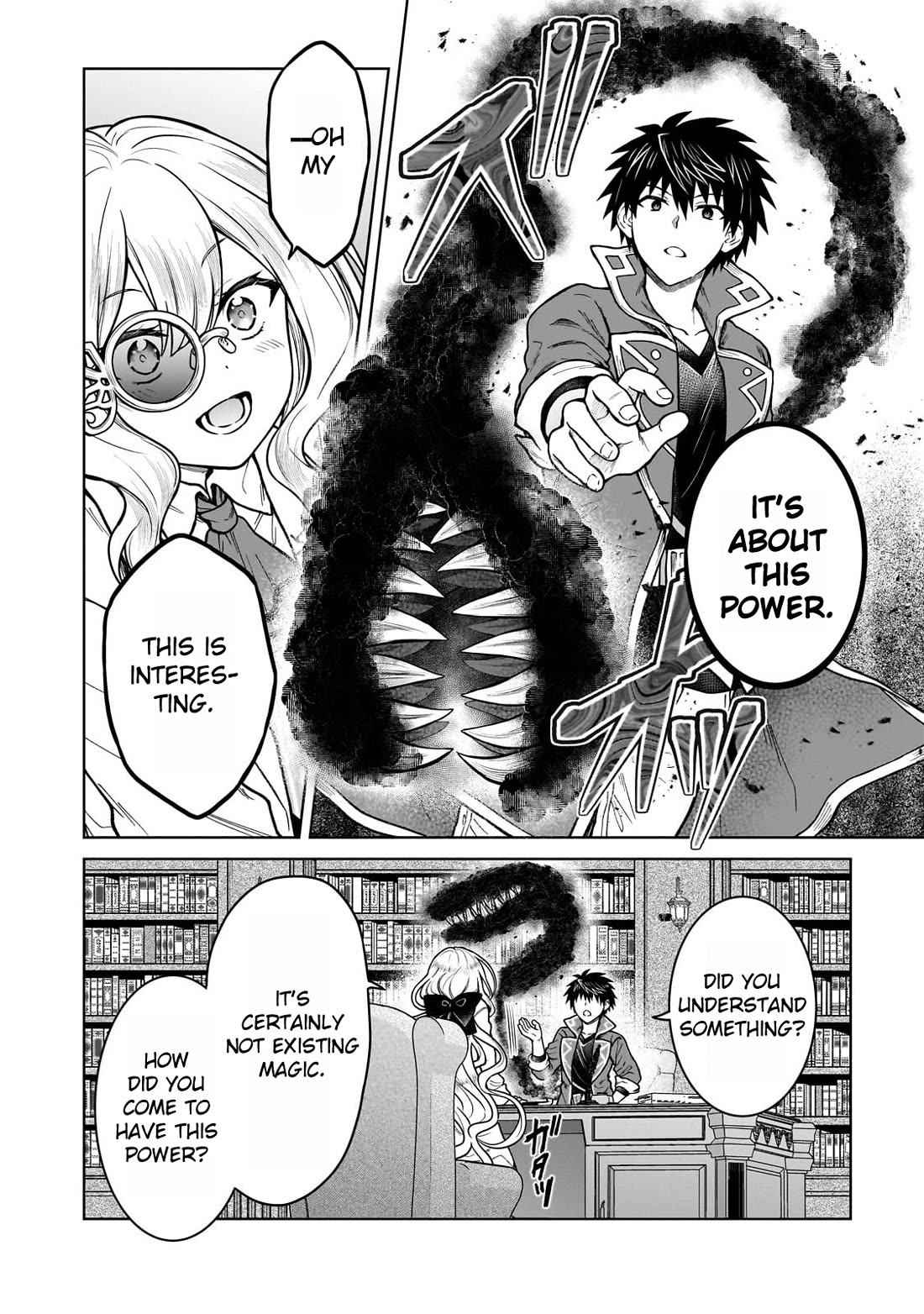 I’m a D-Rank Adventurer, for Some Reason I Got Recruited Into a Hero Party, and Now the Princess Is Stalking Me chapter 44 page 20