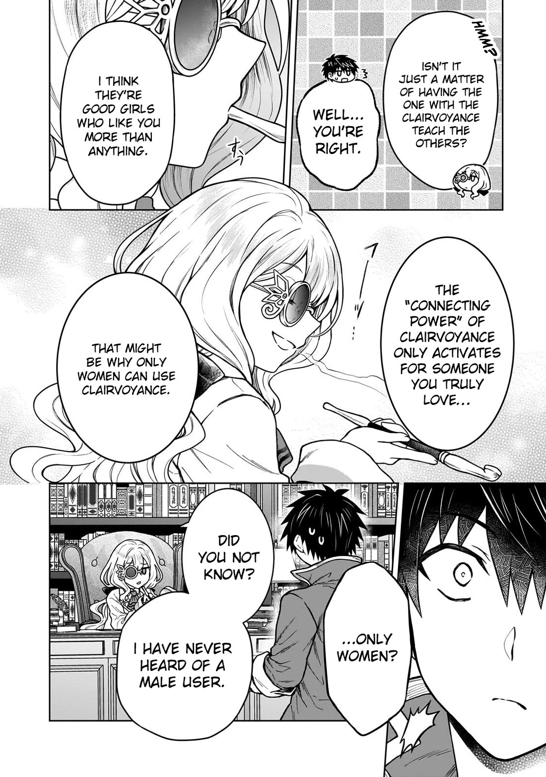 I’m a D-Rank Adventurer, for Some Reason I Got Recruited Into a Hero Party, and Now the Princess Is Stalking Me chapter 45 page 10