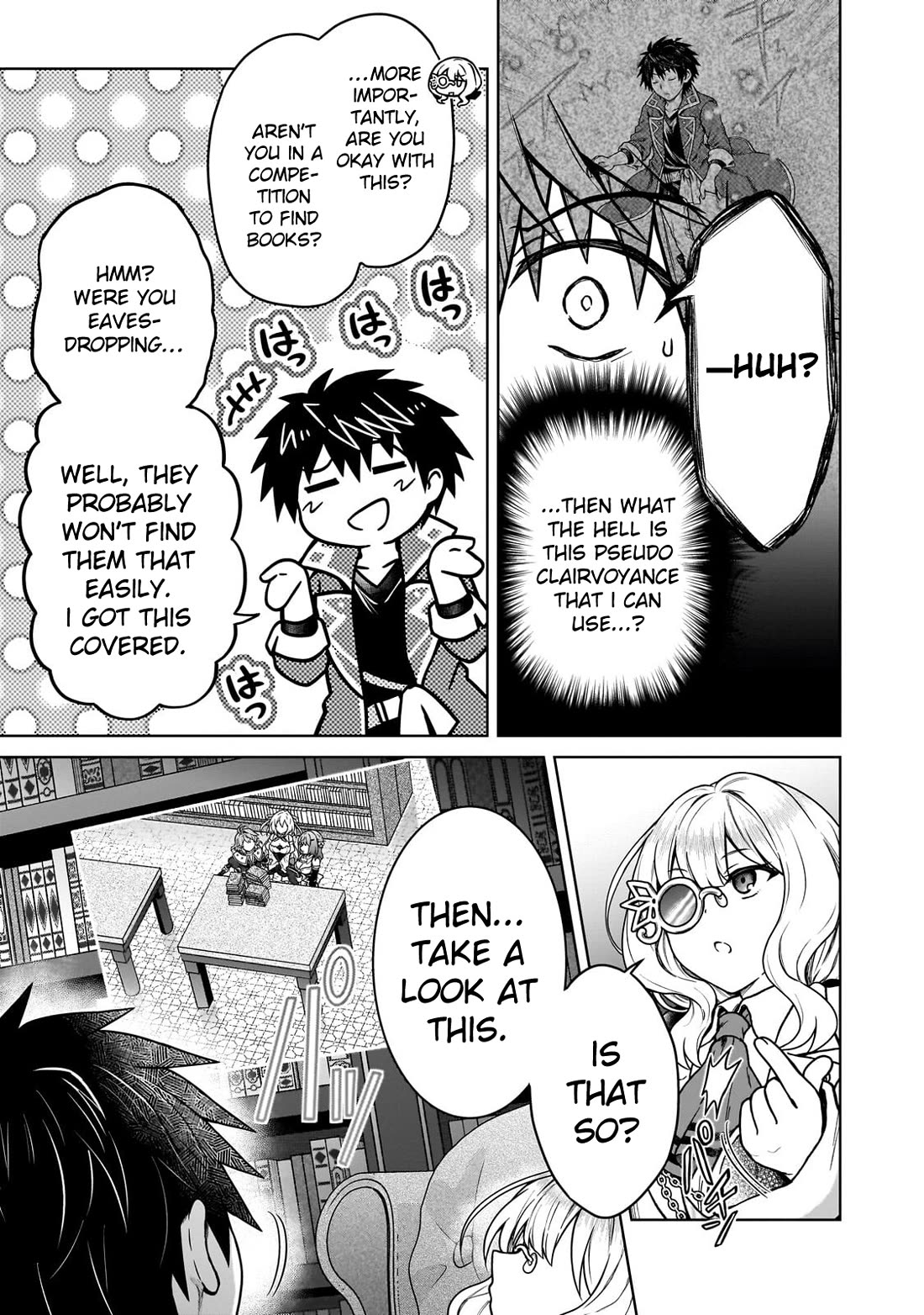 I’m a D-Rank Adventurer, for Some Reason I Got Recruited Into a Hero Party, and Now the Princess Is Stalking Me chapter 45 page 11