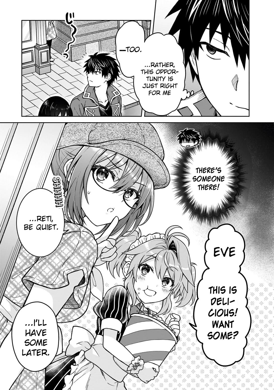 I’m a D-Rank Adventurer, for Some Reason I Got Recruited Into a Hero Party, and Now the Princess Is Stalking Me chapter 45 page 15