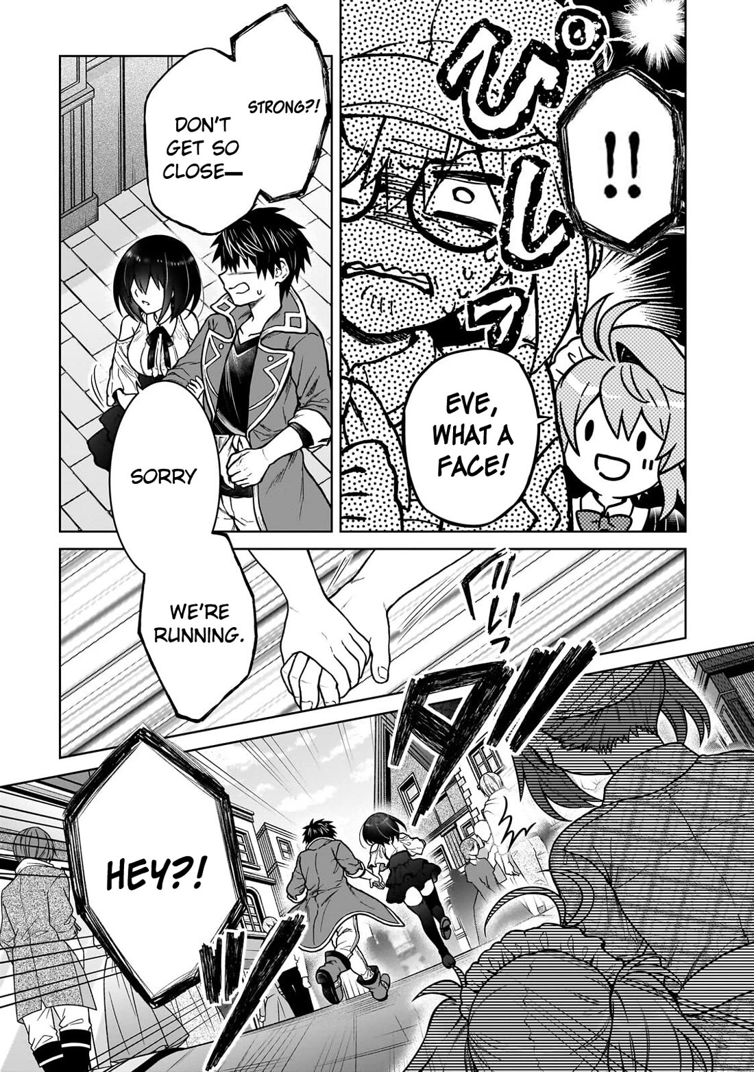 I’m a D-Rank Adventurer, for Some Reason I Got Recruited Into a Hero Party, and Now the Princess Is Stalking Me chapter 45 page 17