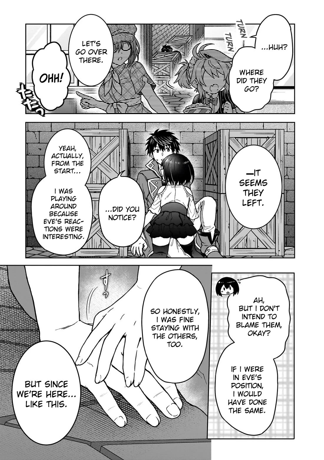 I’m a D-Rank Adventurer, for Some Reason I Got Recruited Into a Hero Party, and Now the Princess Is Stalking Me chapter 45 page 19